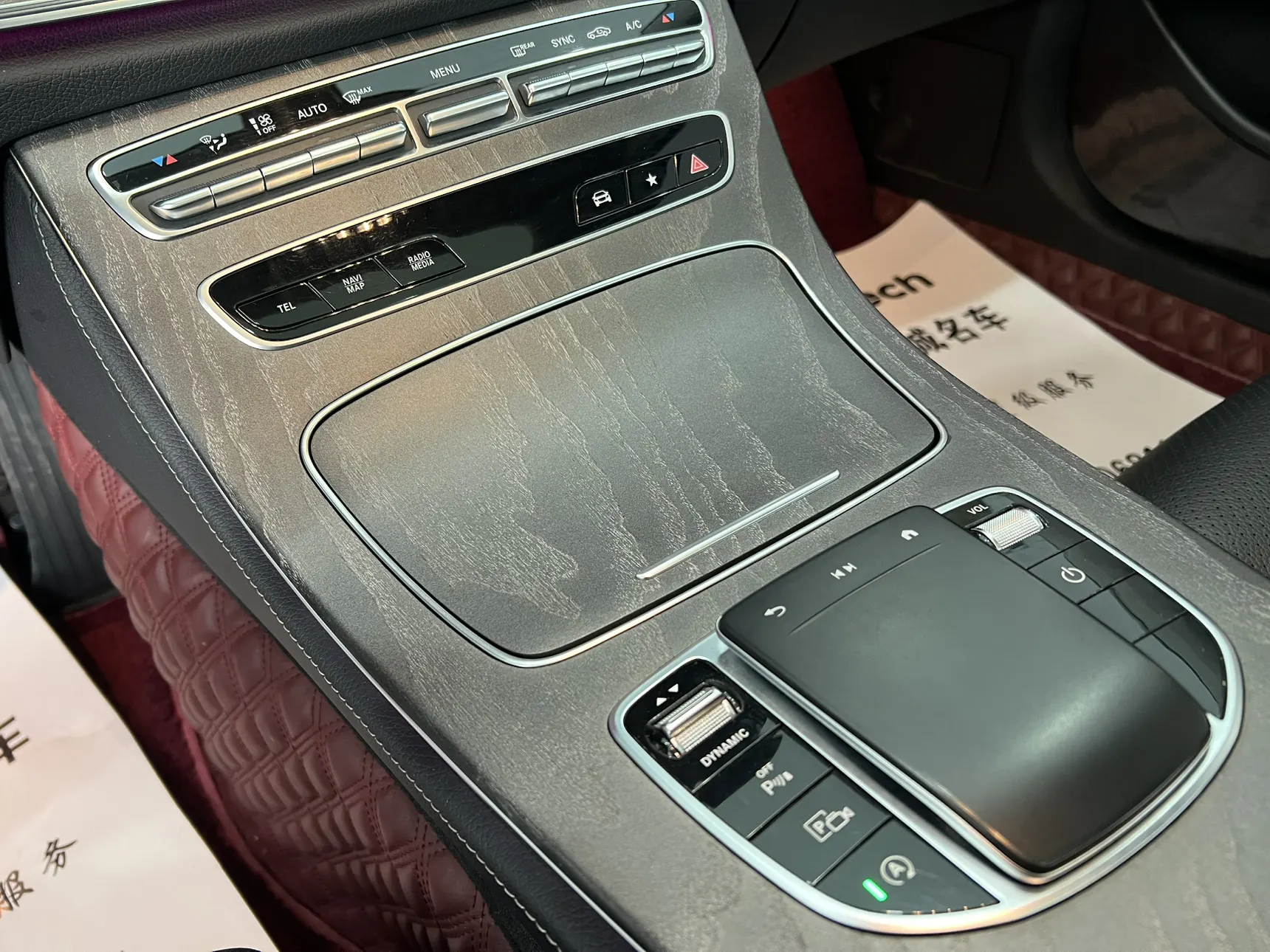 Mercedes-Benz E 300 L, 2023 17