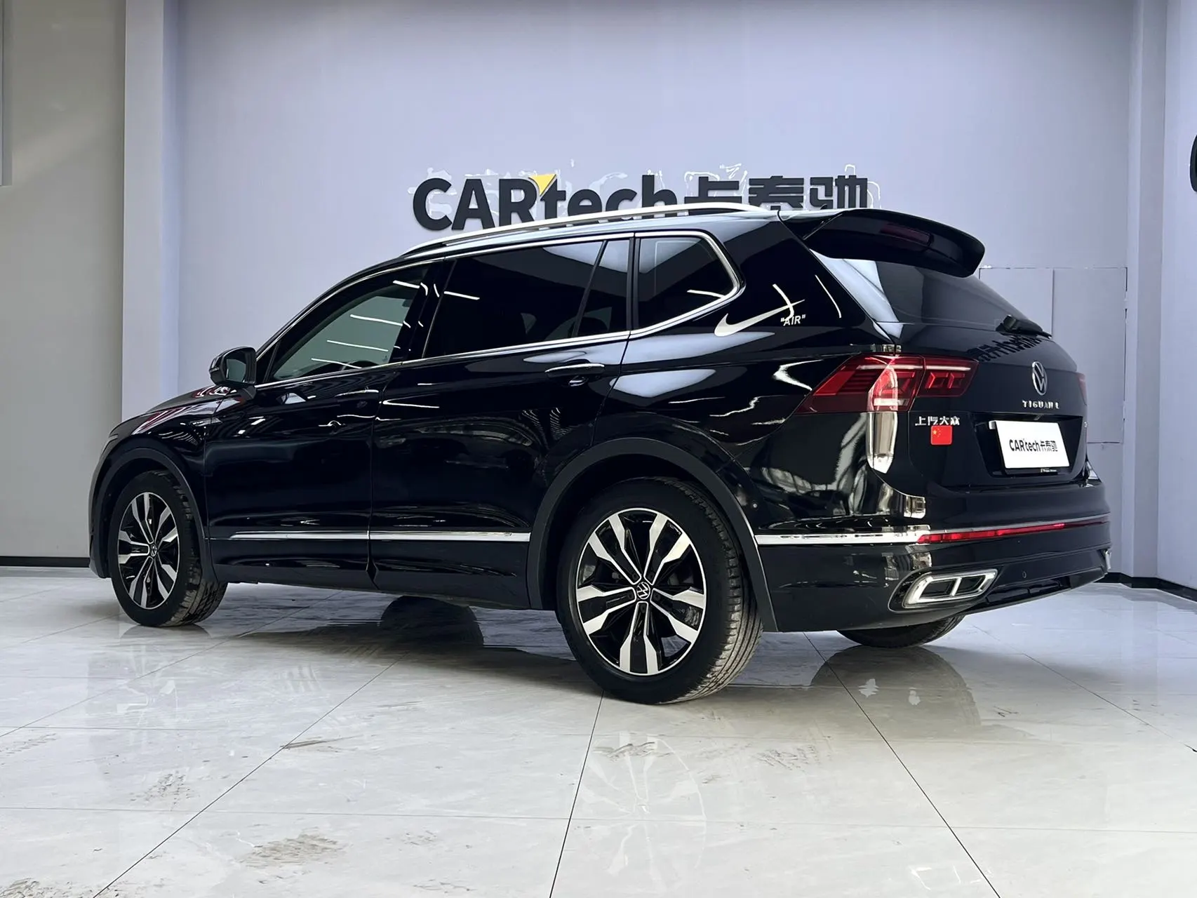 Volkswagen Tiguan L, 2022 7