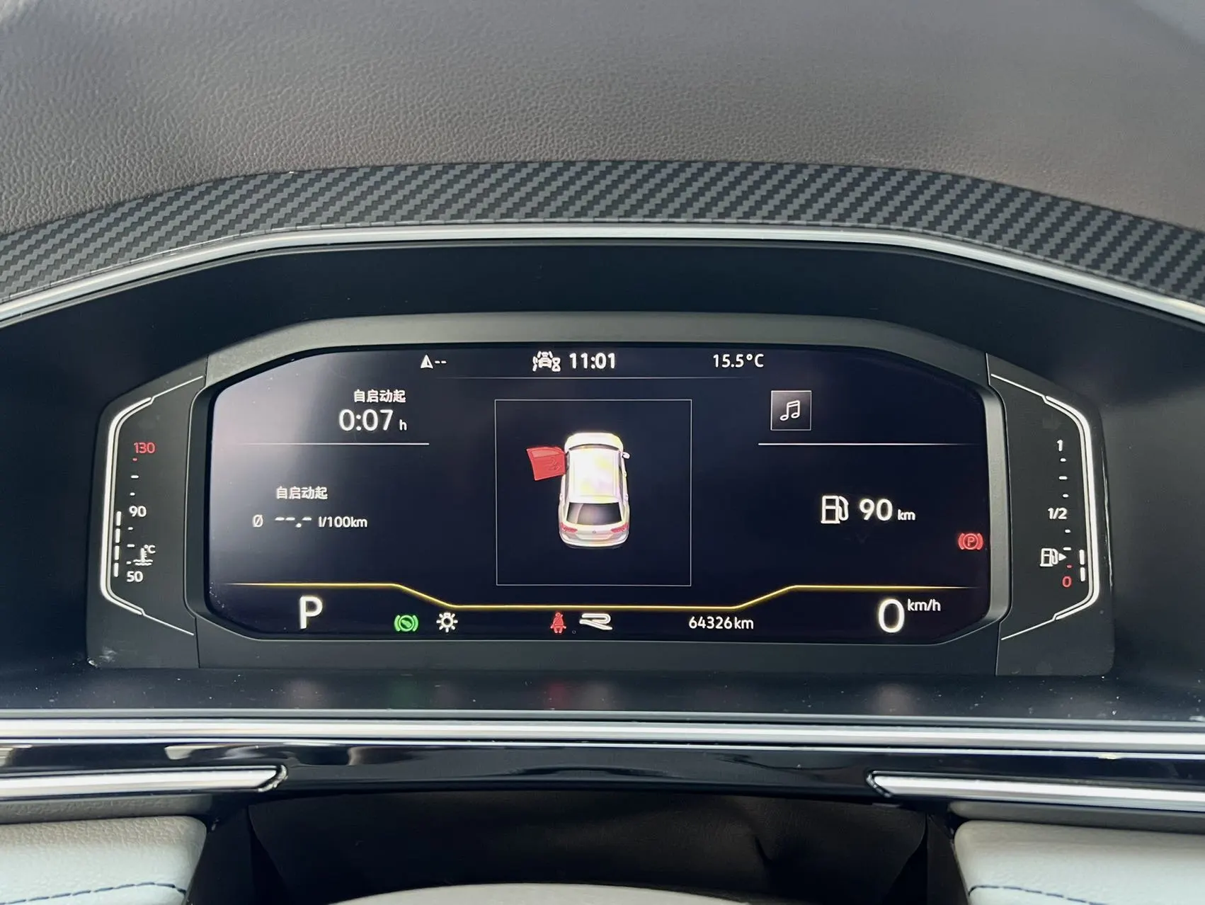 Volkswagen Tiguan L, 2022 14