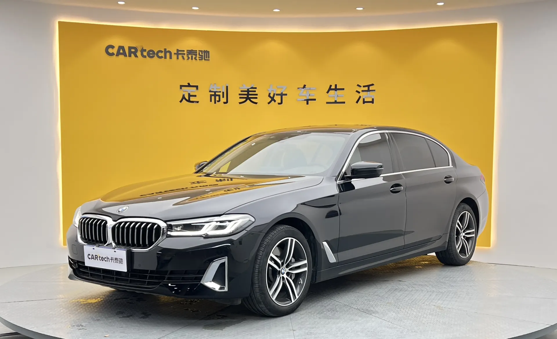 BMW 530Li