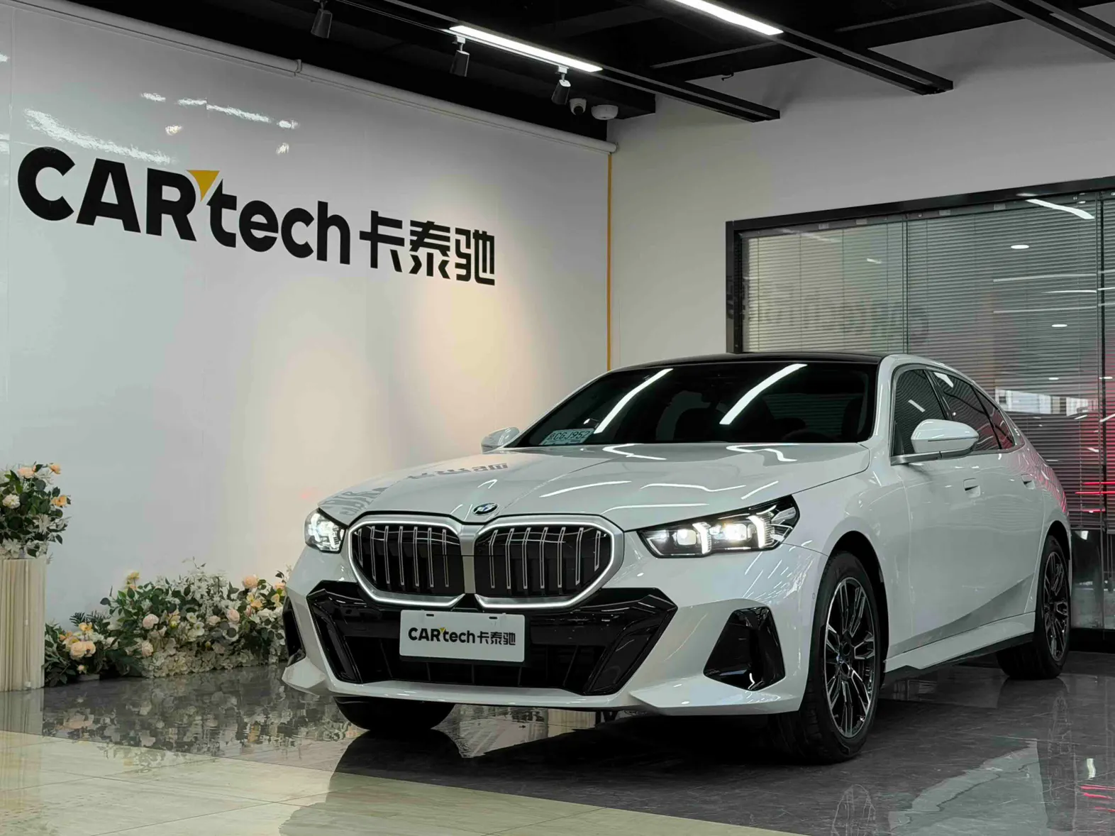 BMW 530Li