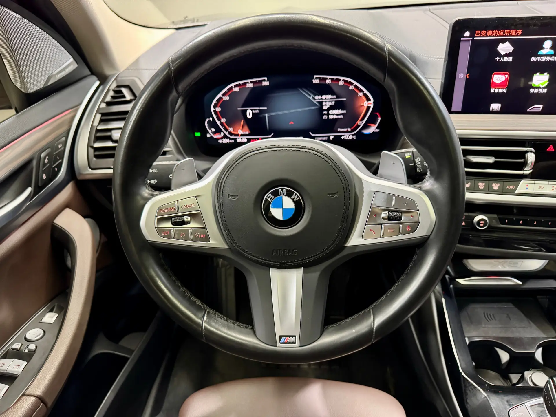 BMW X3, 2023 17