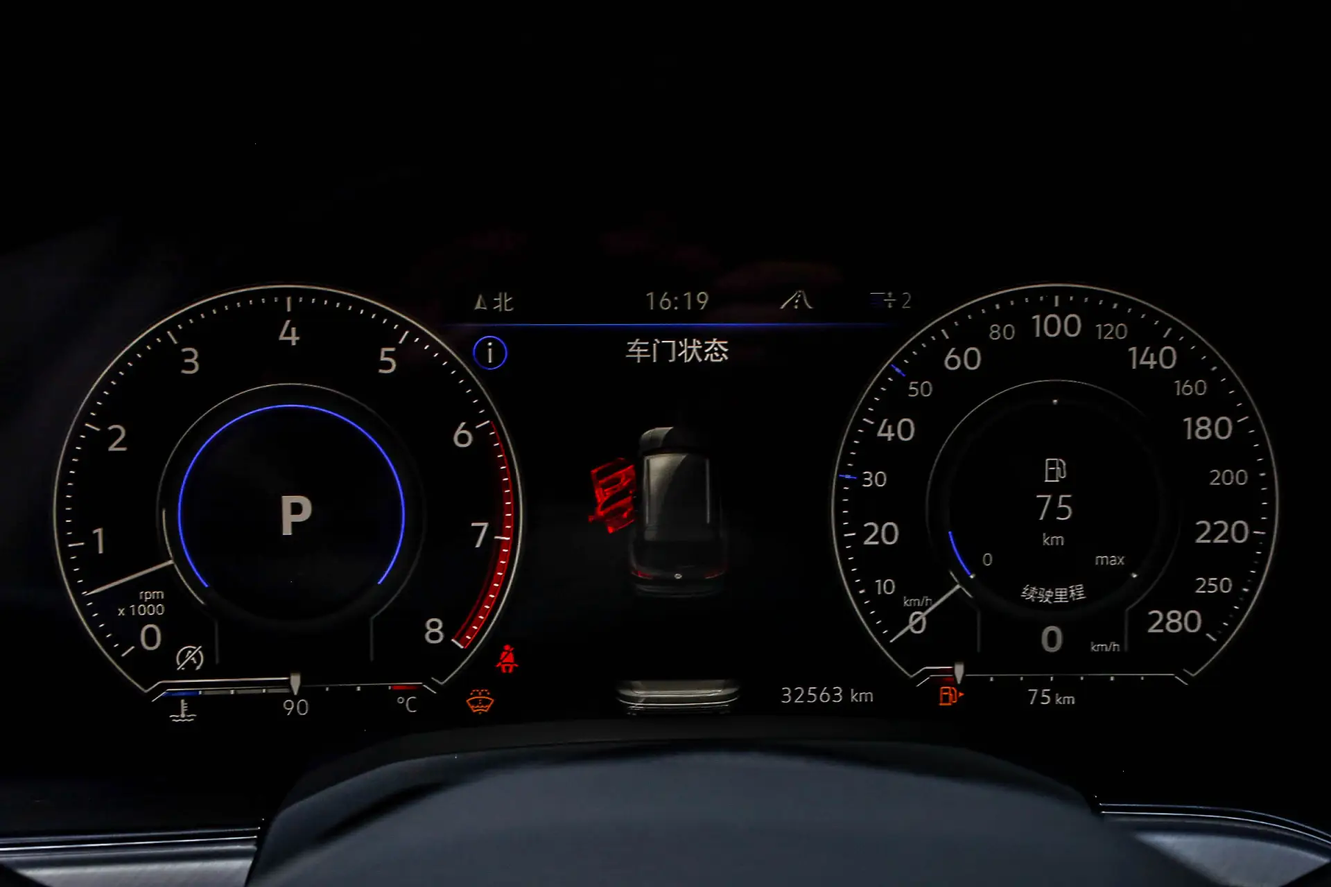 Volkswagen Touareg, 2023 14