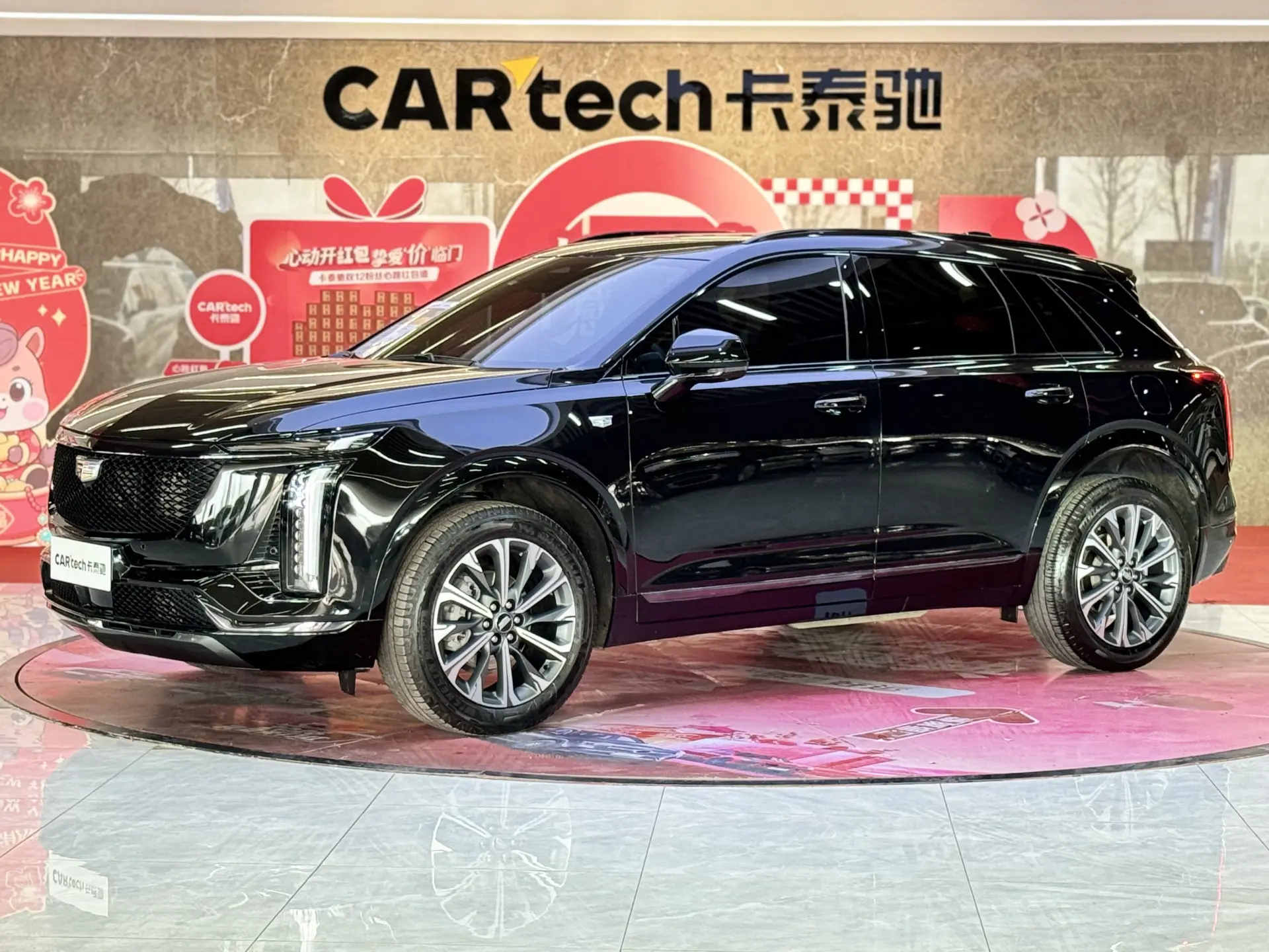 Cadillac XT5