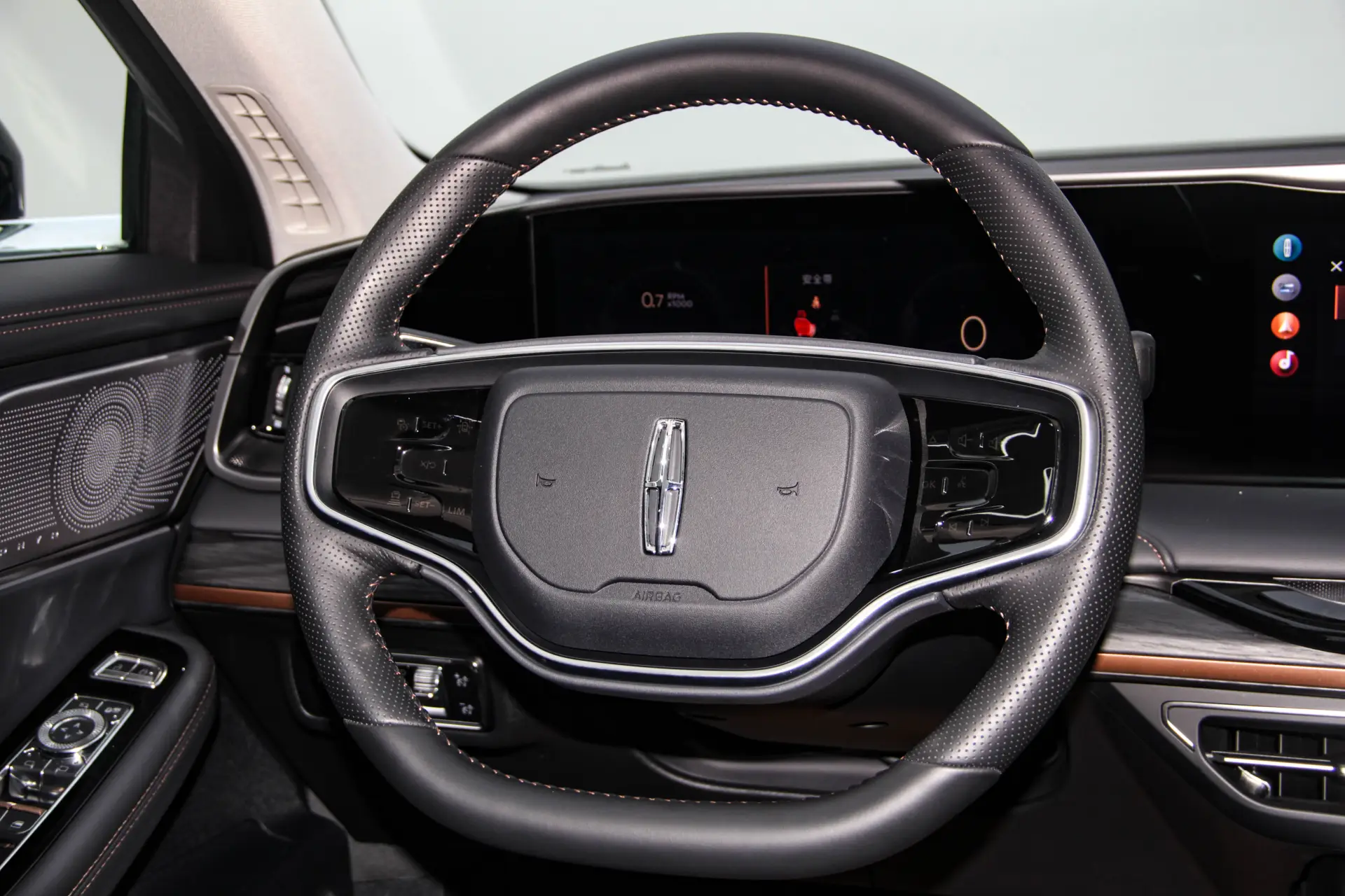 Lincoln Z, 2025 13
