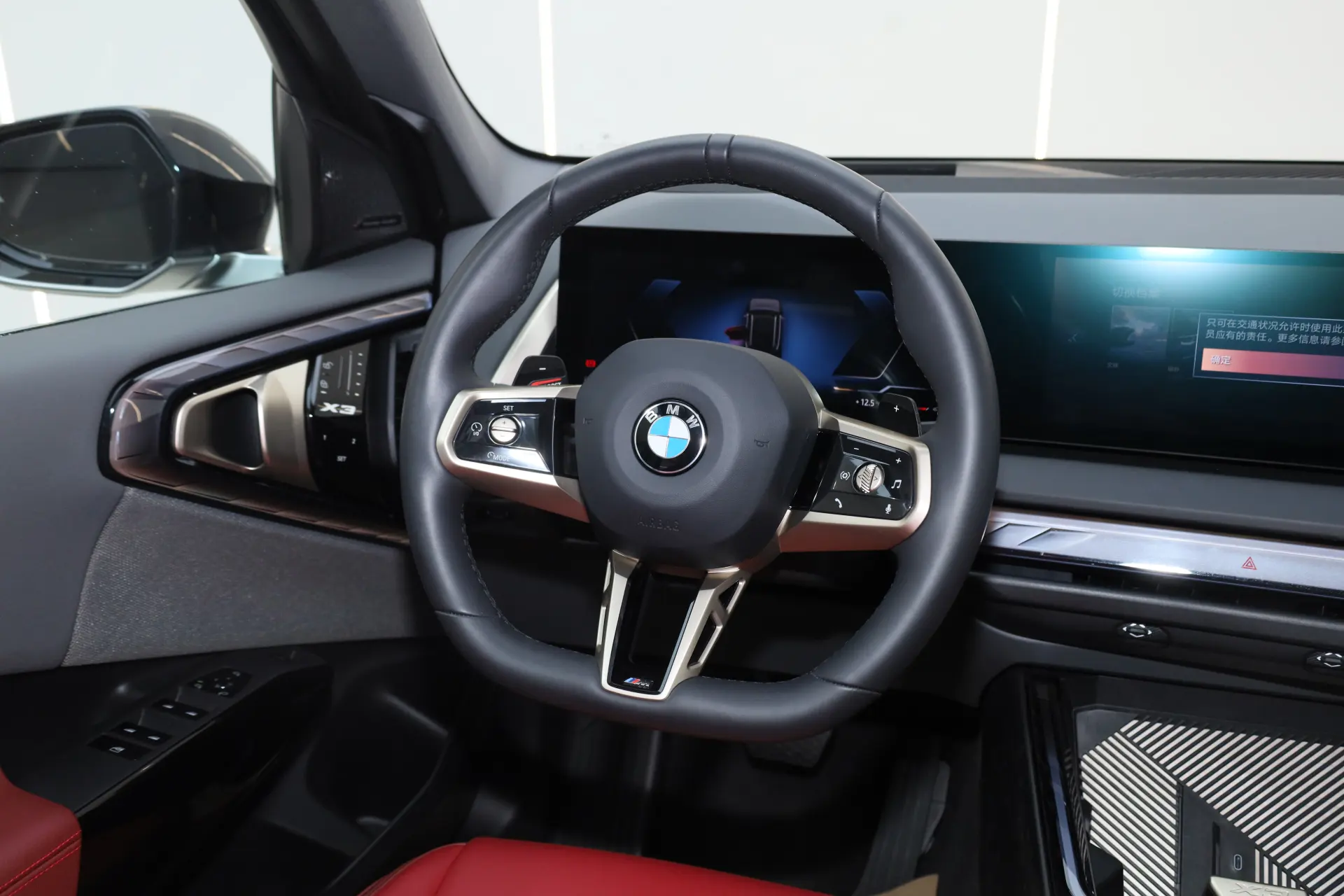 BMW X3, 2025 30