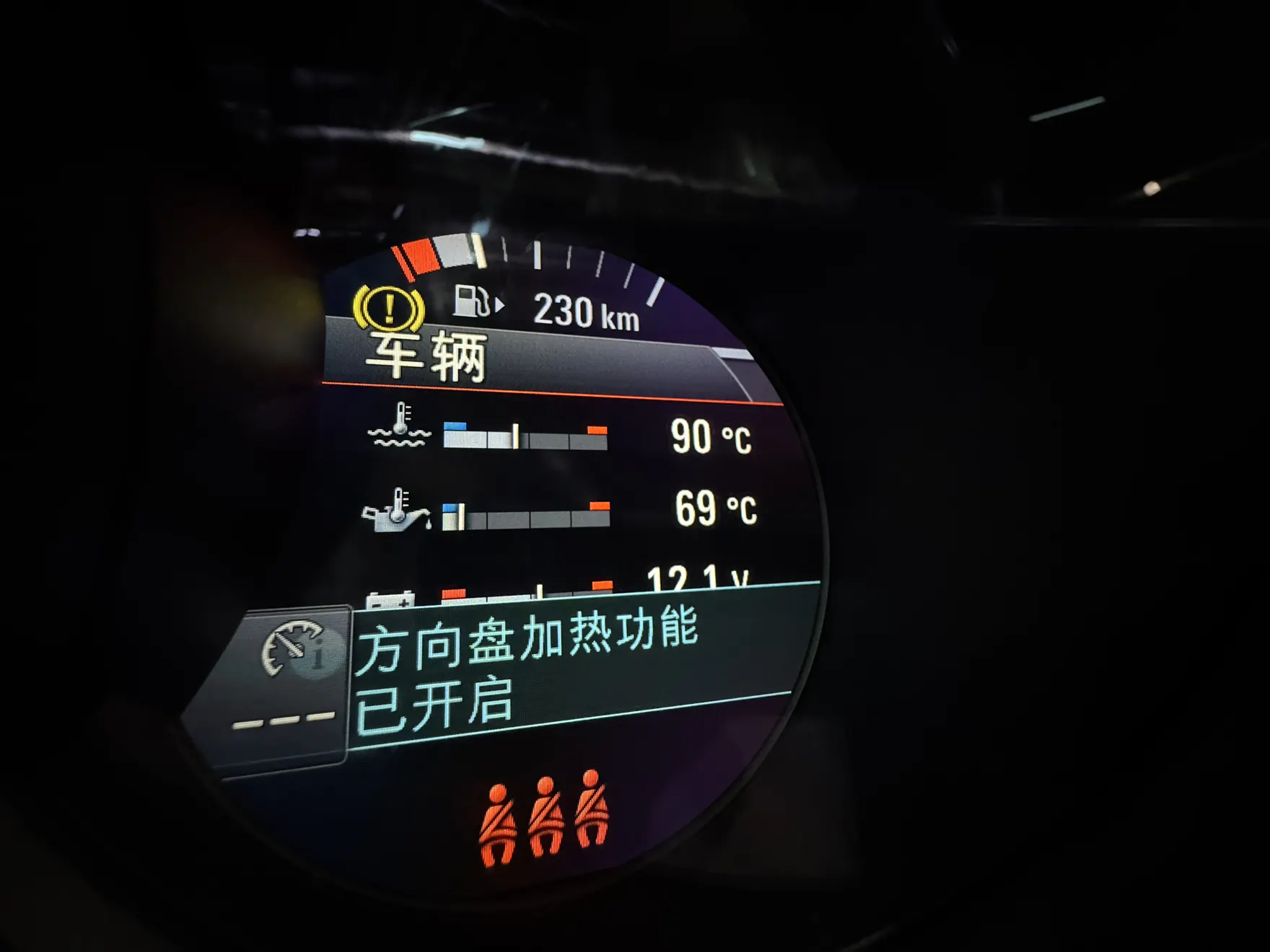 Porsche Macan, 2021 27