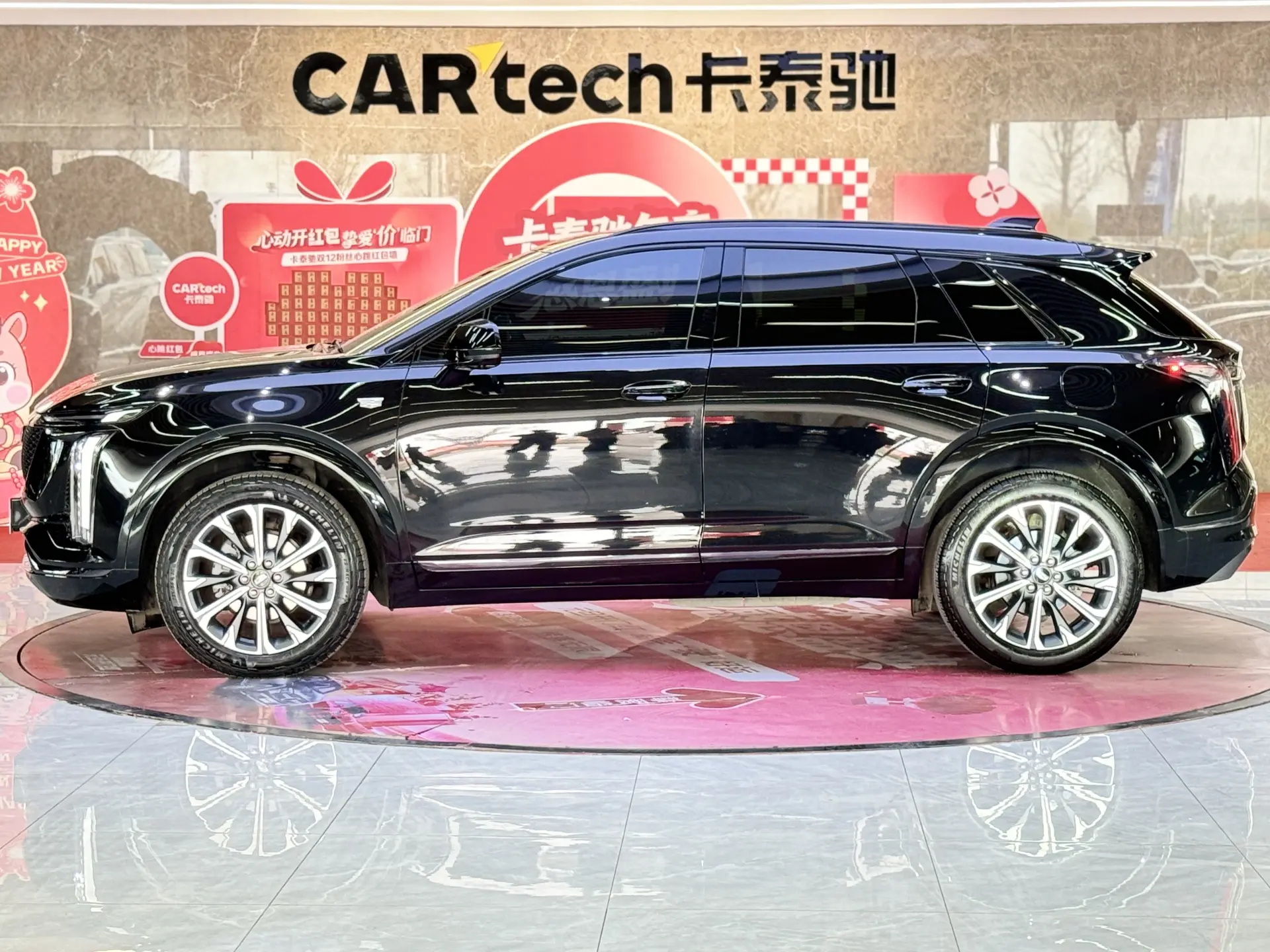 Cadillac XT5, 2025 8