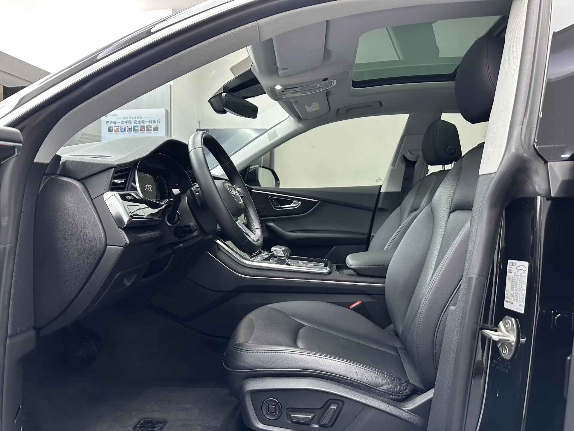 Audi Q8 45 TFSI, 2023 18