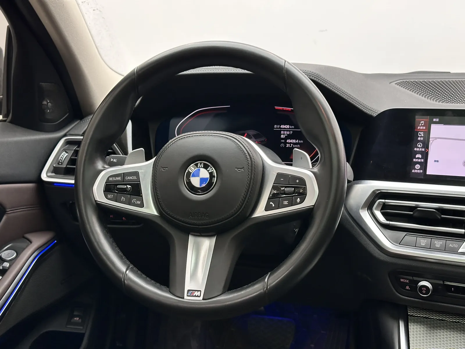 BMW 325Li, 2021 12