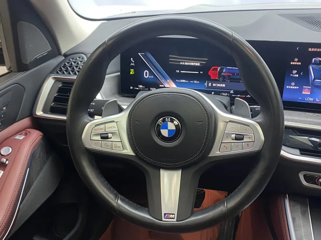 BMW X5, 2024 14