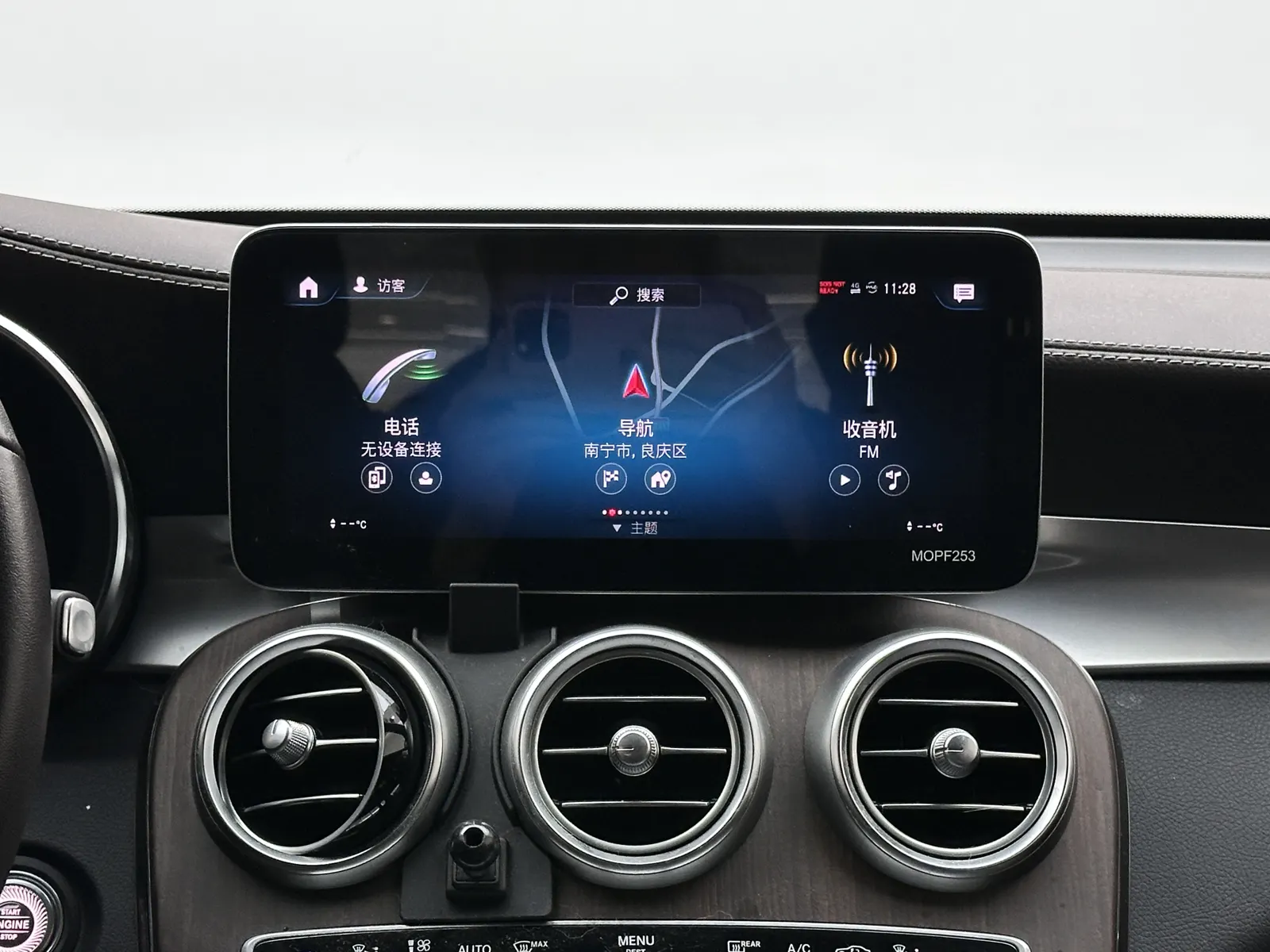Mercedes-Benz GLC 300 L, 2020 13