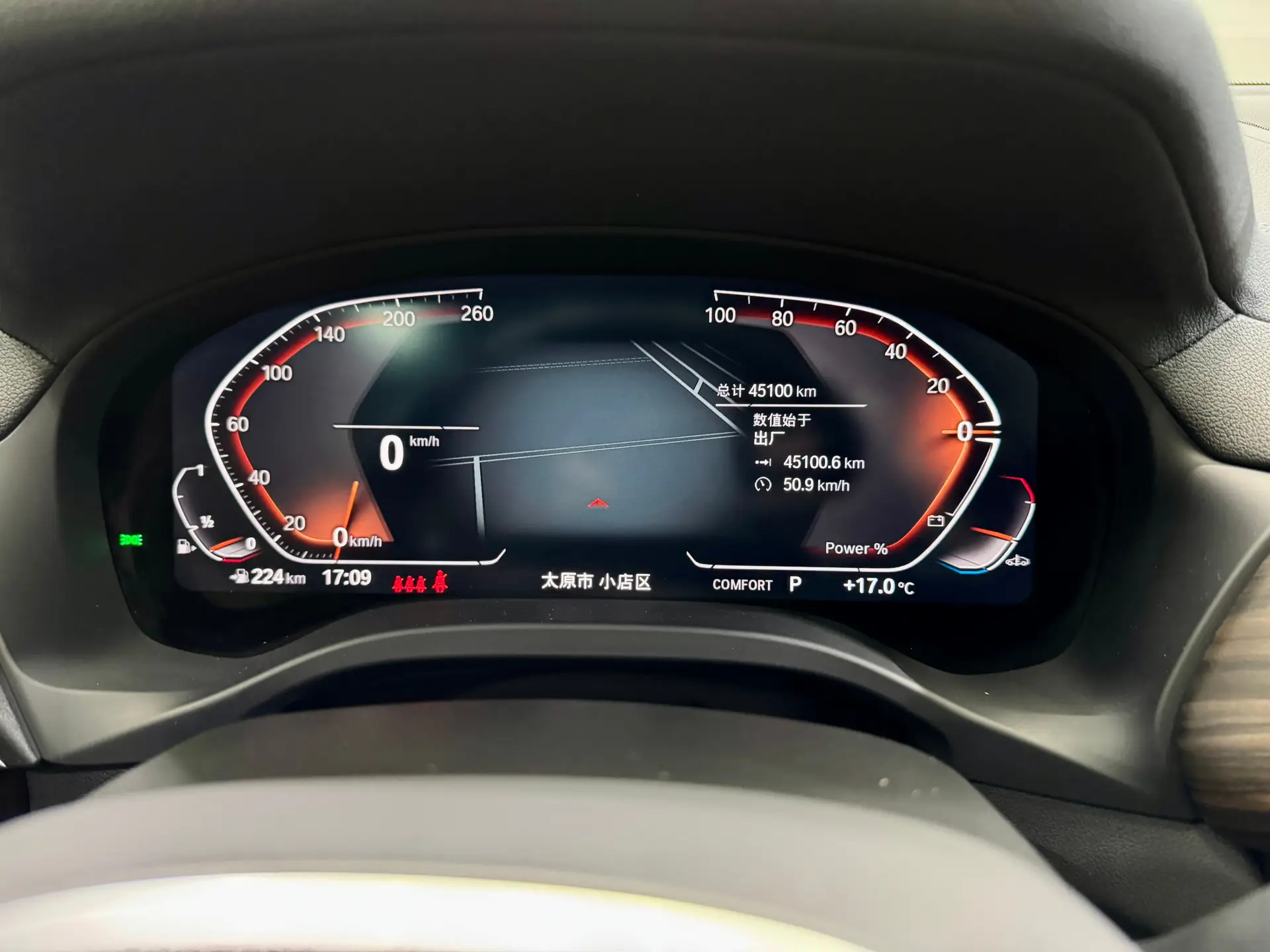 BMW X3, 2023 18