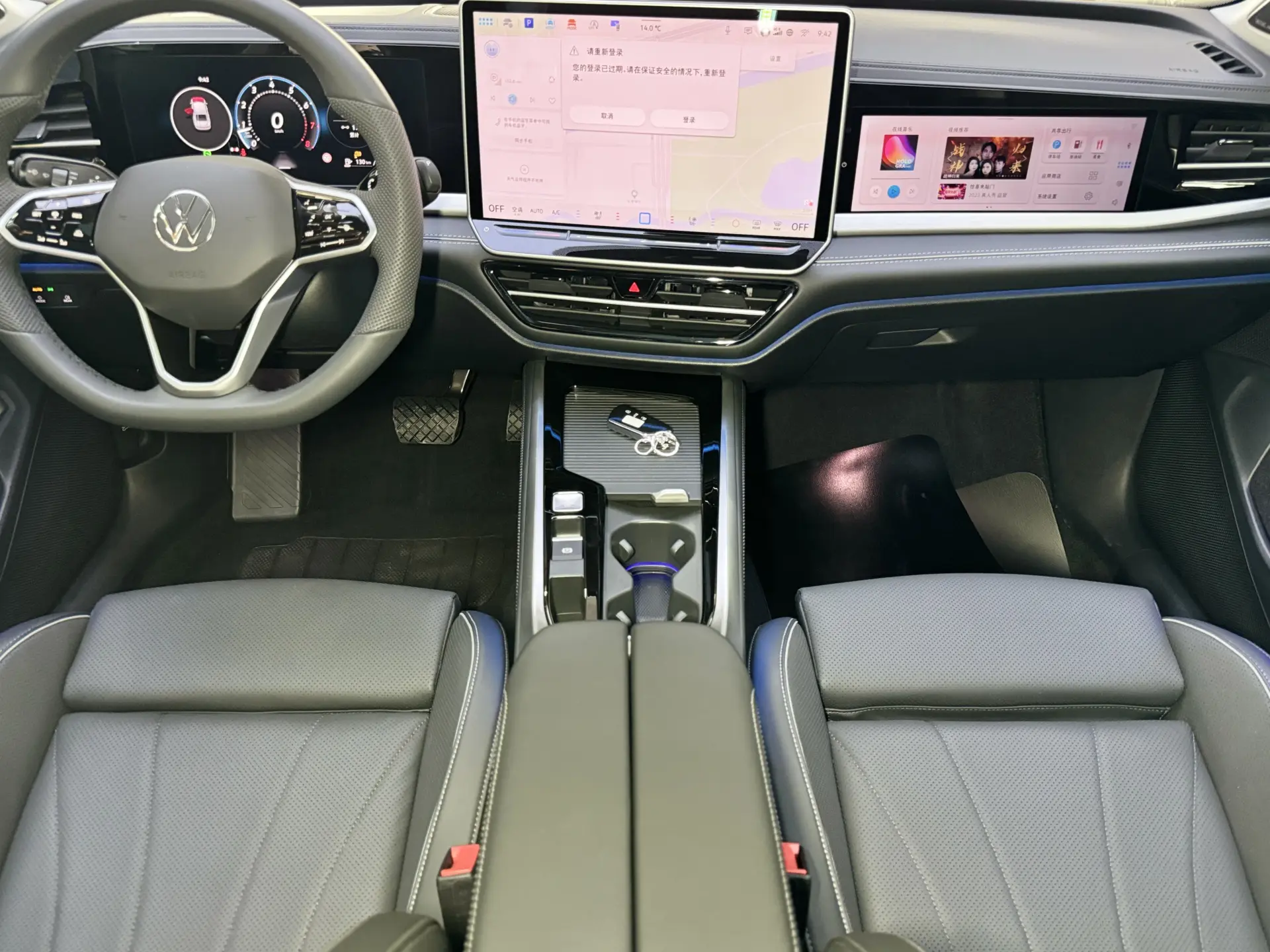 Volkswagen Passat, 2026 15
