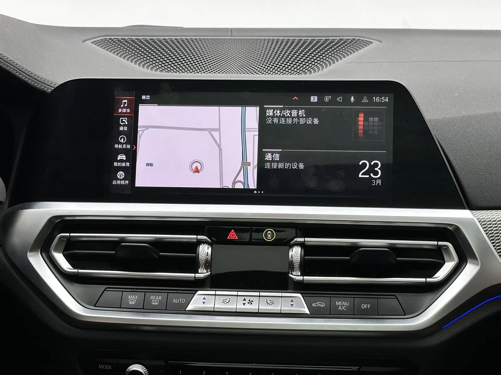 BMW 325Li, 2021 13