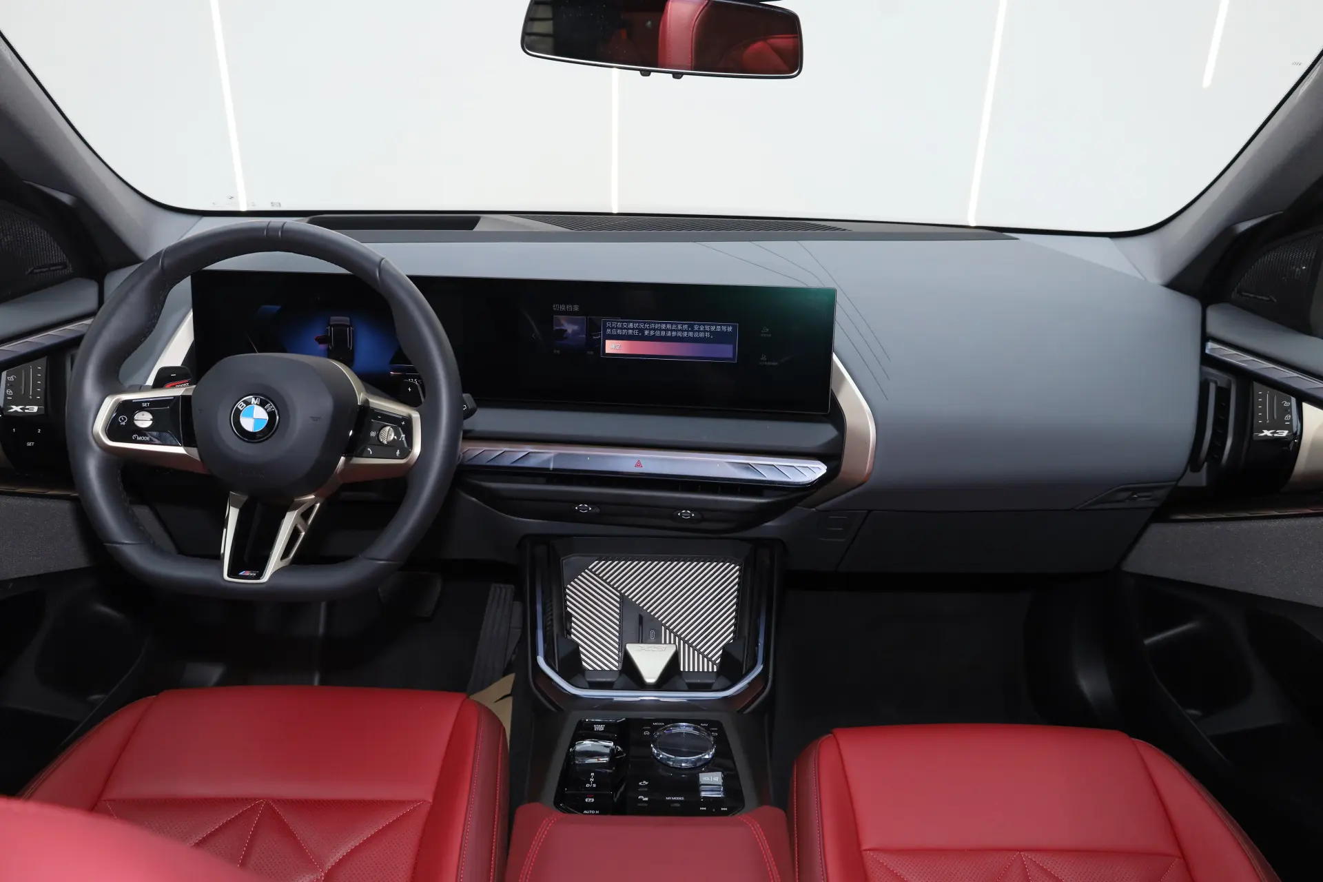 BMW X3, 2025 14