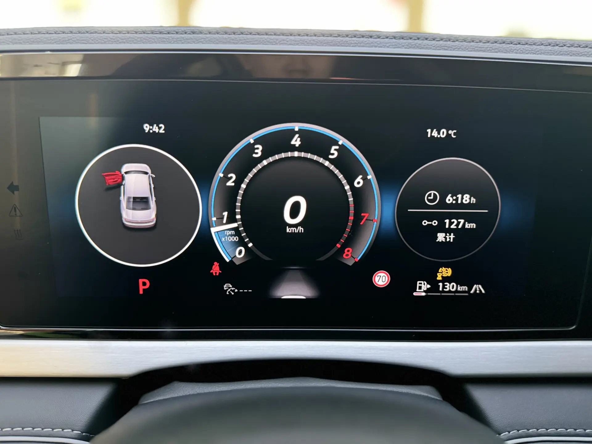 Volkswagen Passat, 2026 17