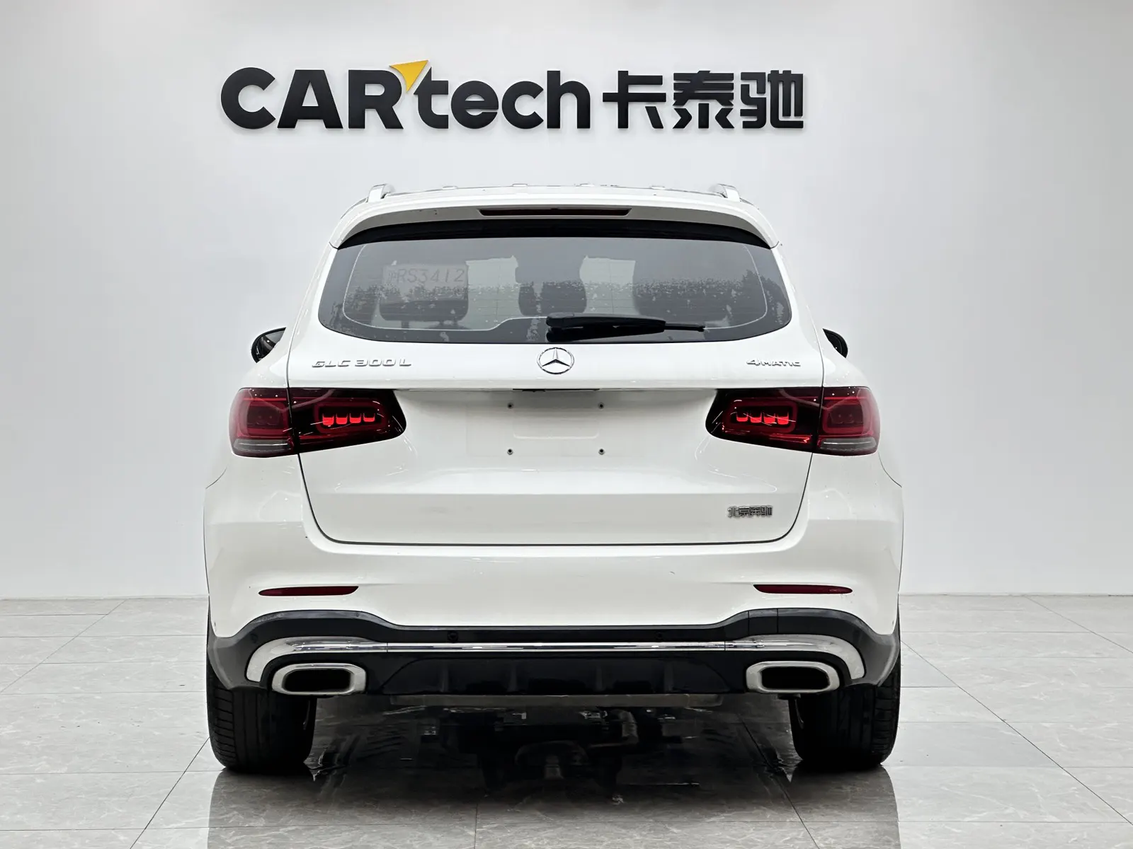 Mercedes-Benz GLC 300 L, 2020 4