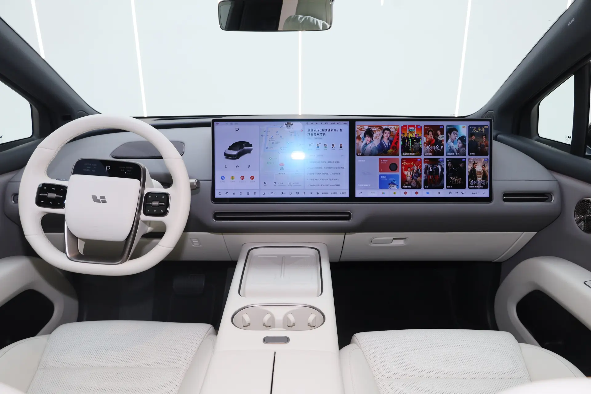 Li Auto i6, 2025 13