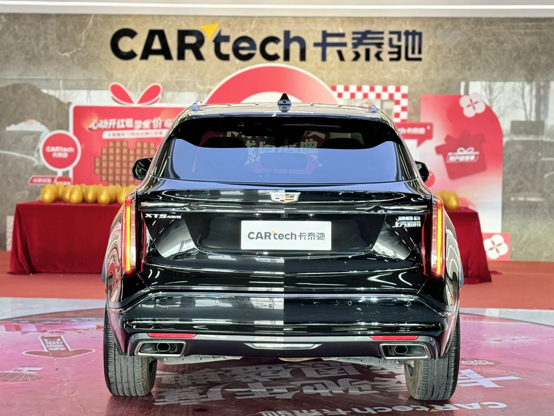 Cadillac XT5, 2025 6