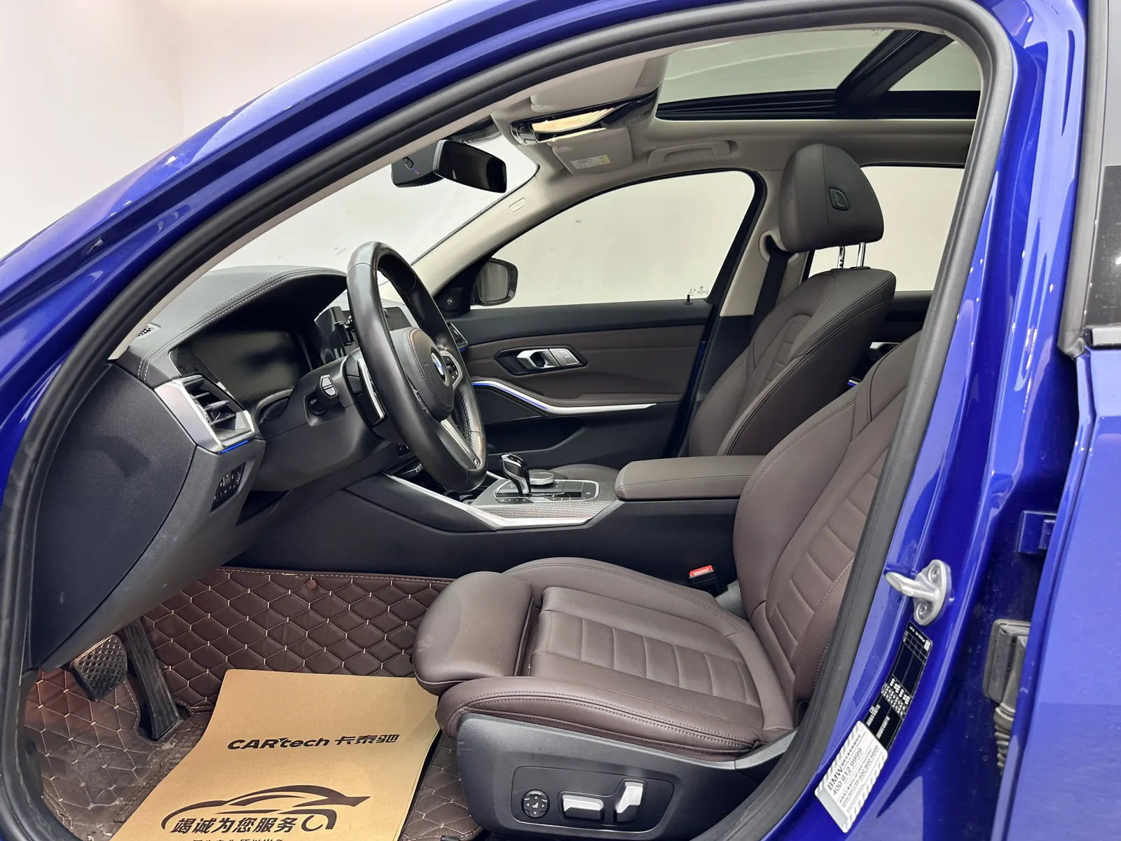 BMW 325Li, 2021 8