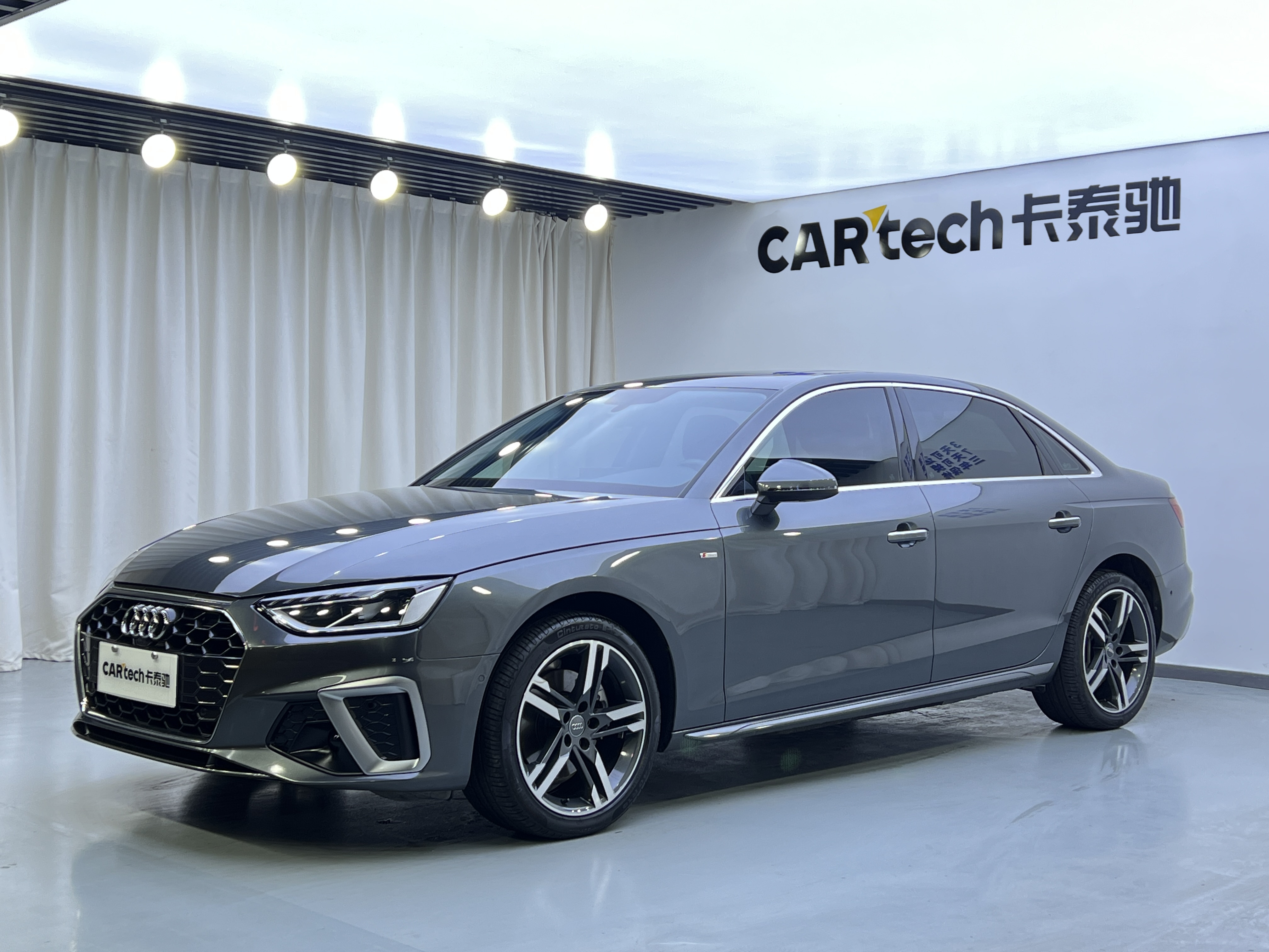 奥迪A4L2020款 40 TFSI 豪华动感型