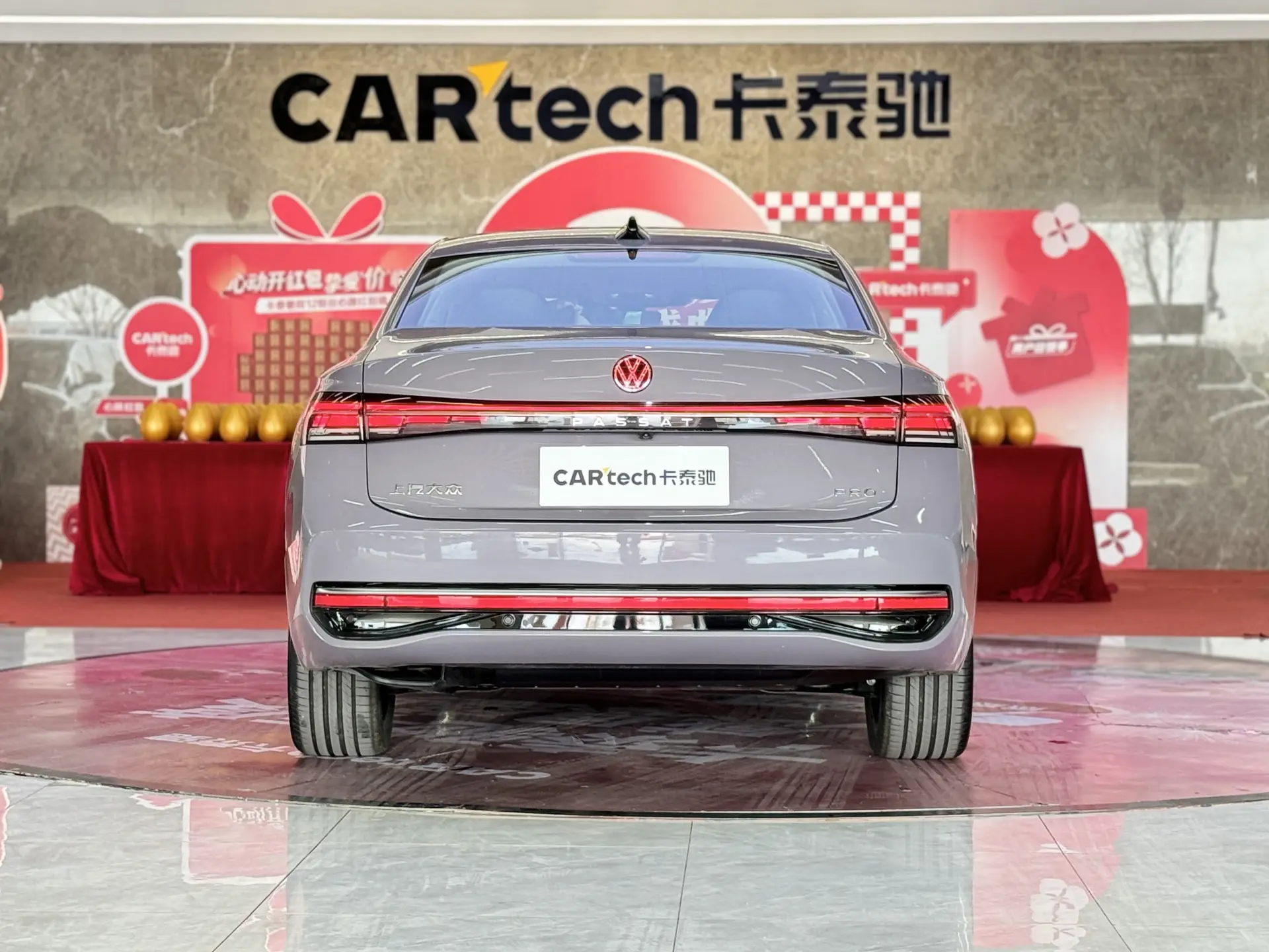 Volkswagen Passat, 2026 6