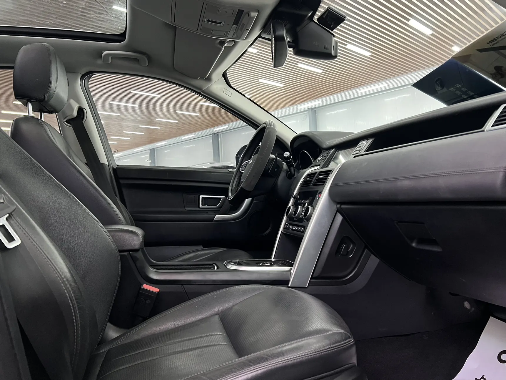 Land Rover Discovery, 2020 19
