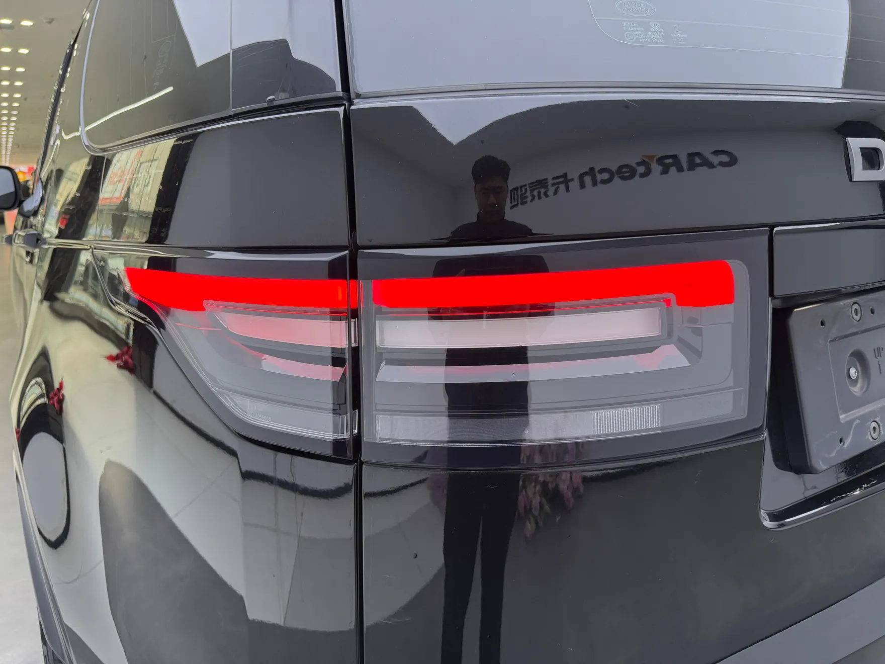 Land Rover Discovery, 2019 10