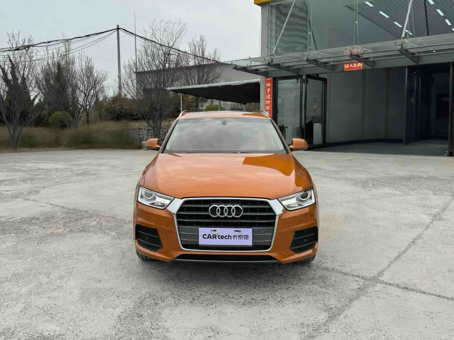 Audi Q3 35 TFSI, 2018 3