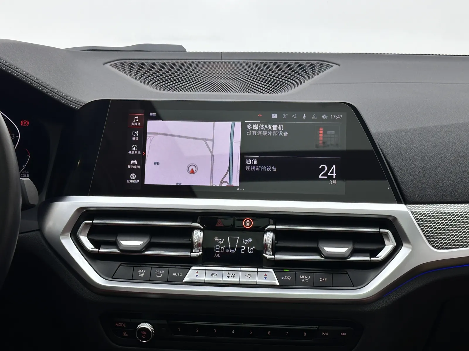 BMW 330Li, 2021 13