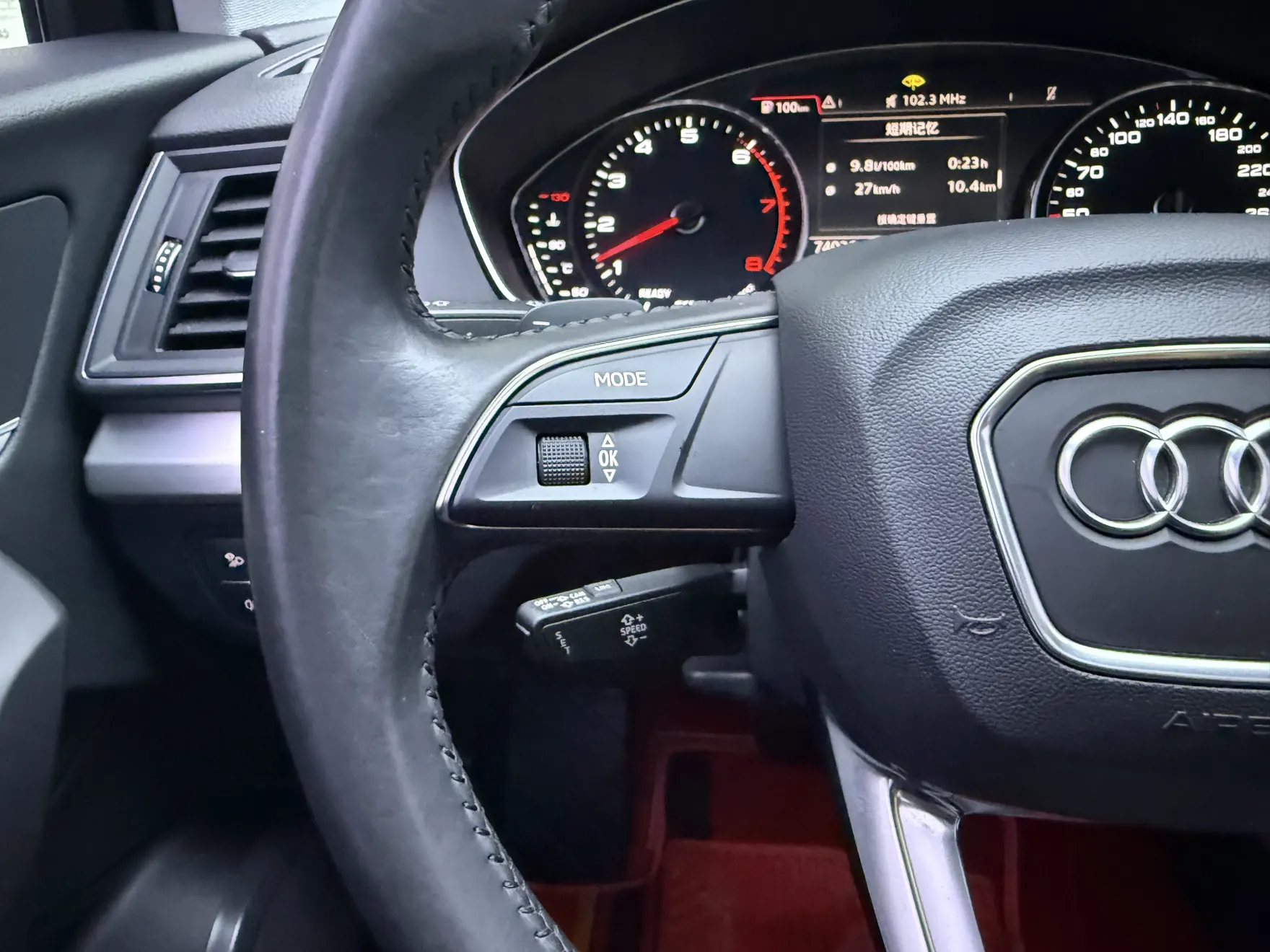 Audi Q5L 40 TFSI, 2020 24