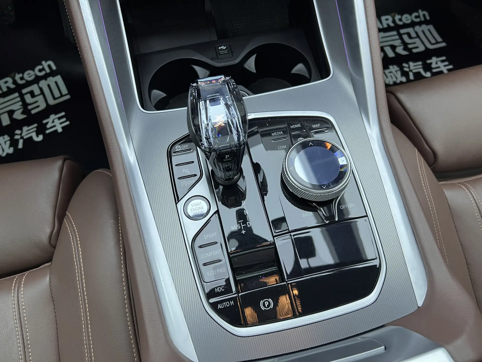 BMW X6, 2022 20