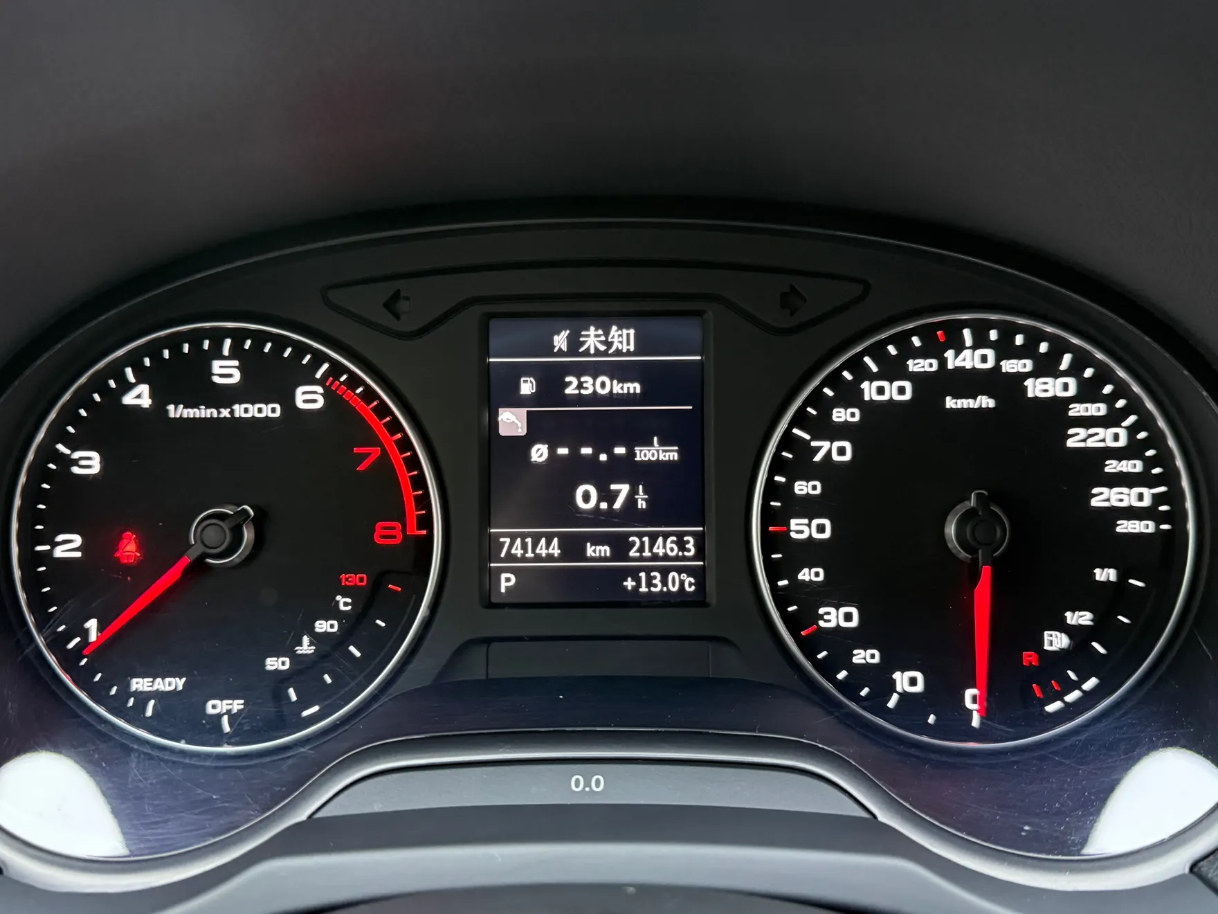 Audi A3, 2020 16