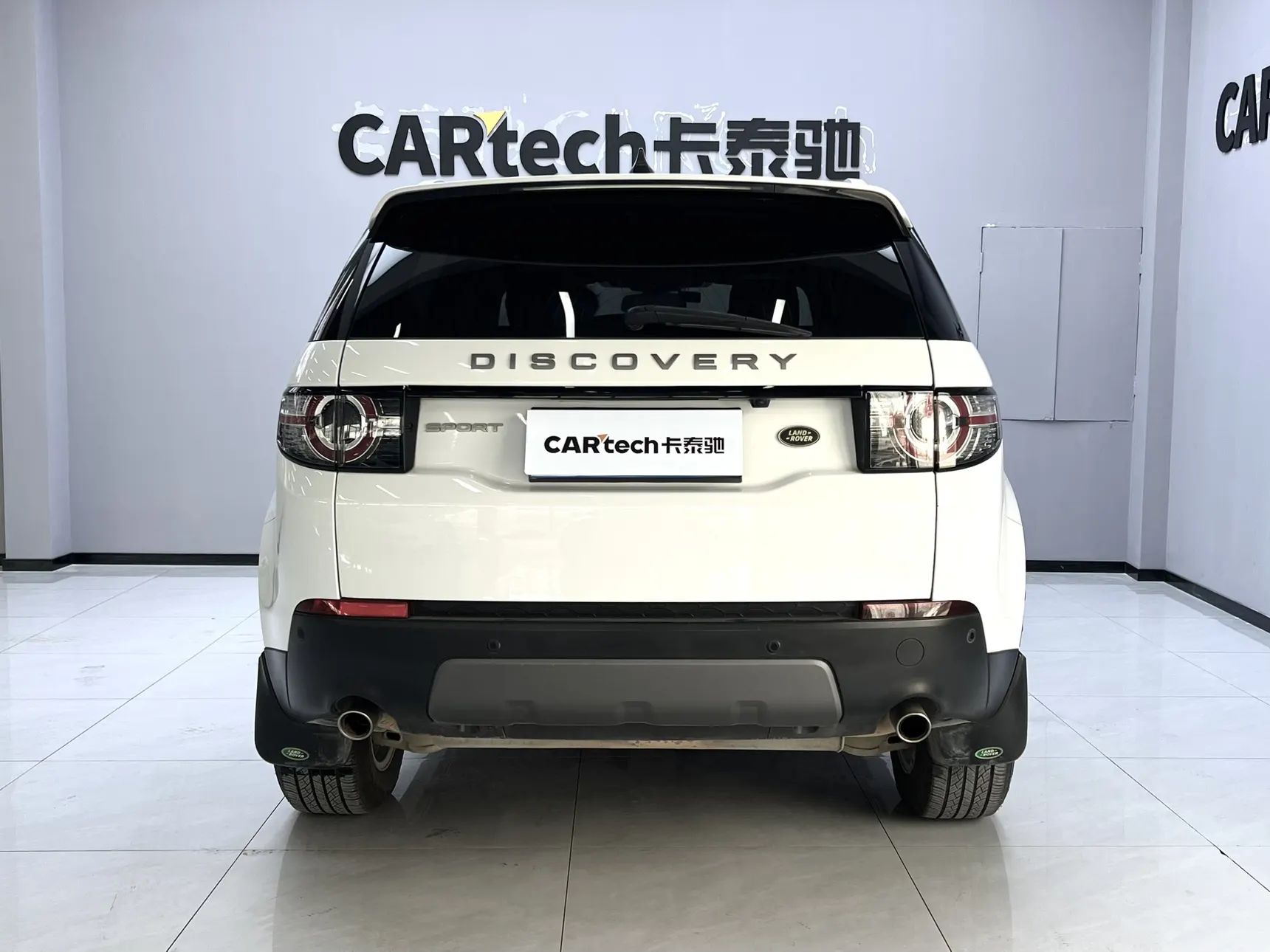 Land Rover Discovery, 2020 6