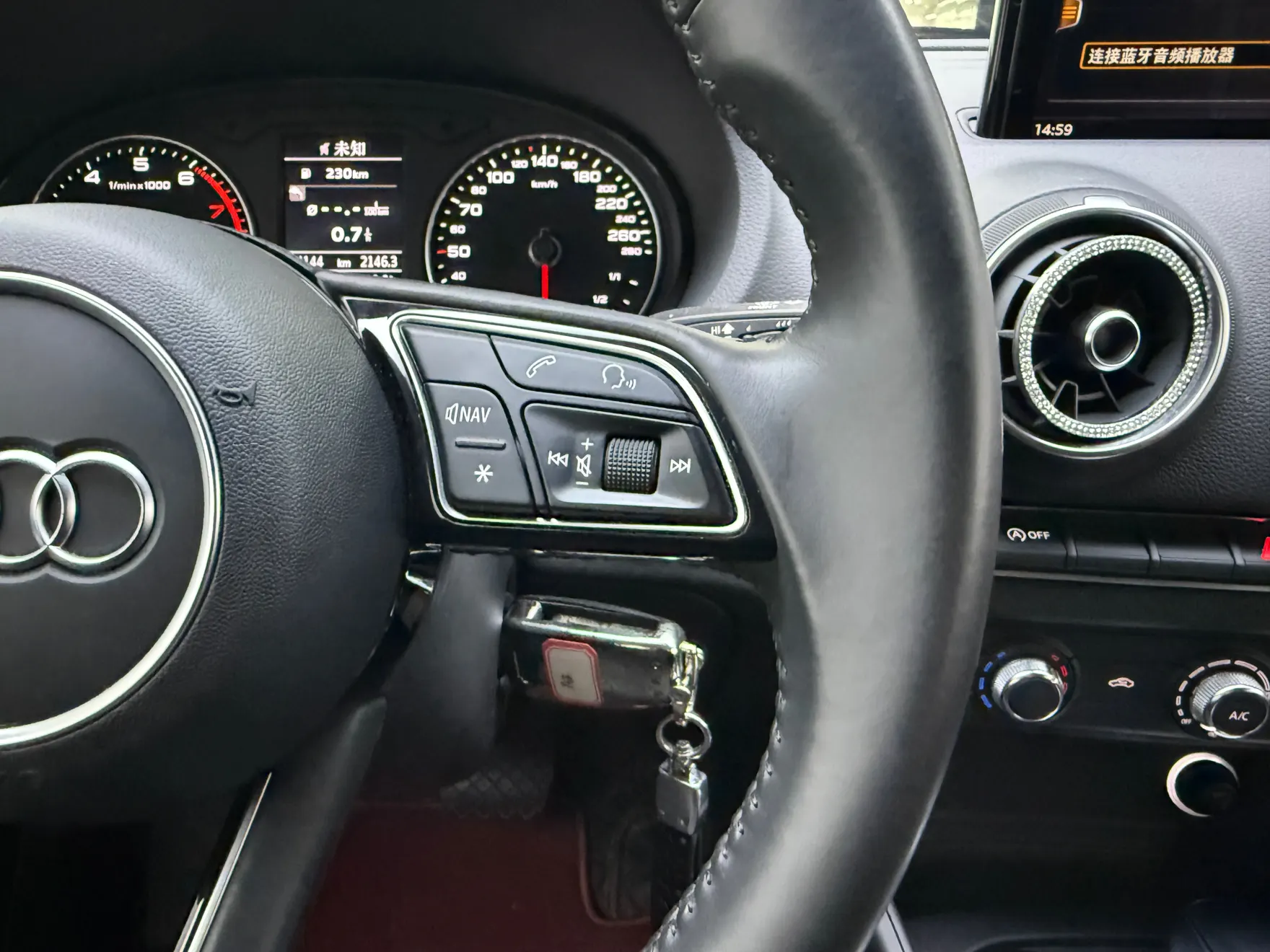 Audi A3, 2020 24
