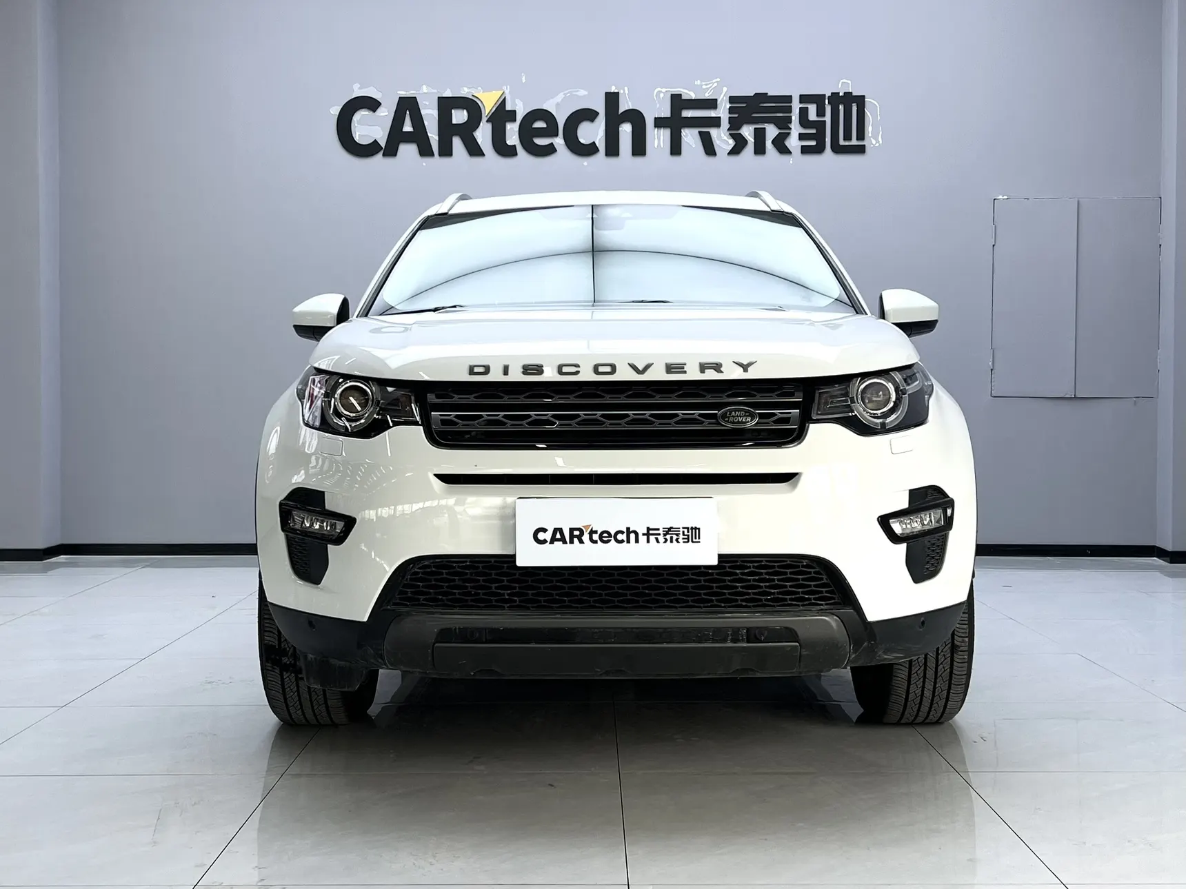Land Rover Discovery, 2020 3