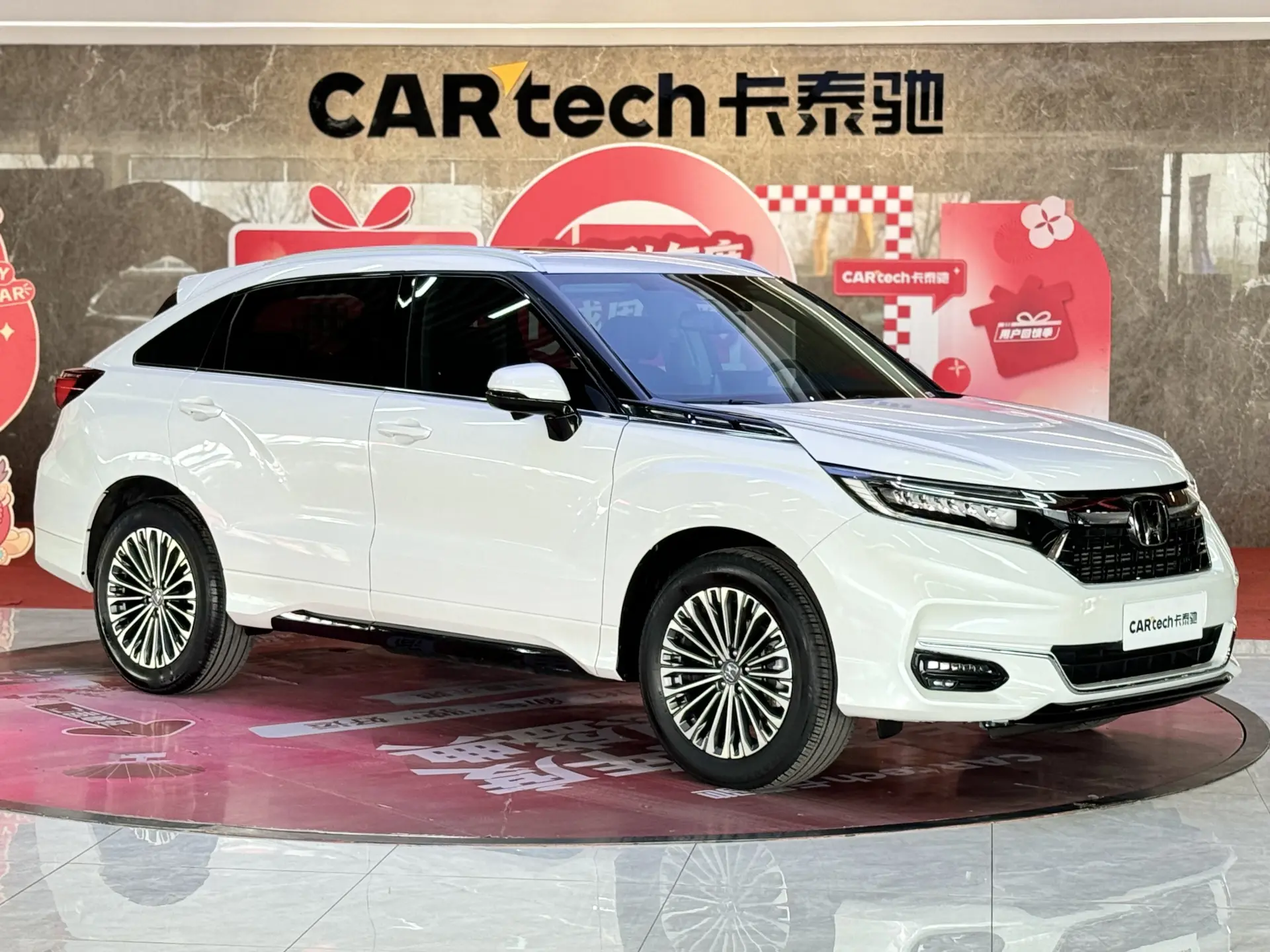 Honda Avancier, 2024 2