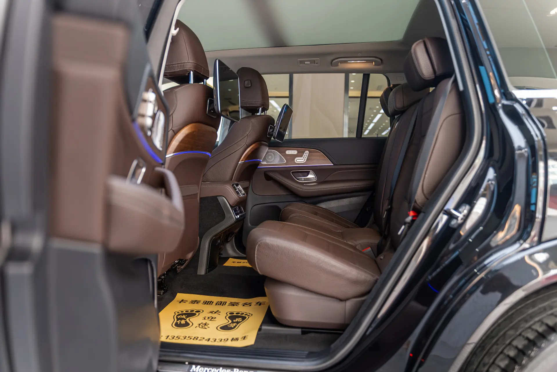 Mercedes-Benz GLS 450 4MATIC, 2021 16