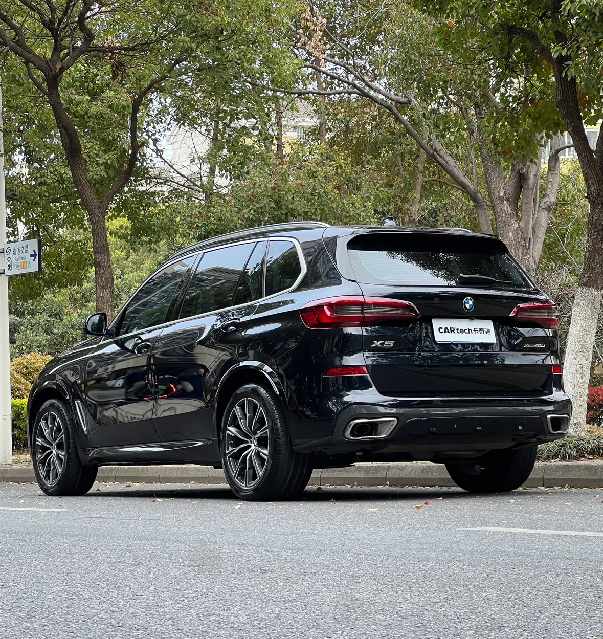 BMW X5, 2023 все фото
