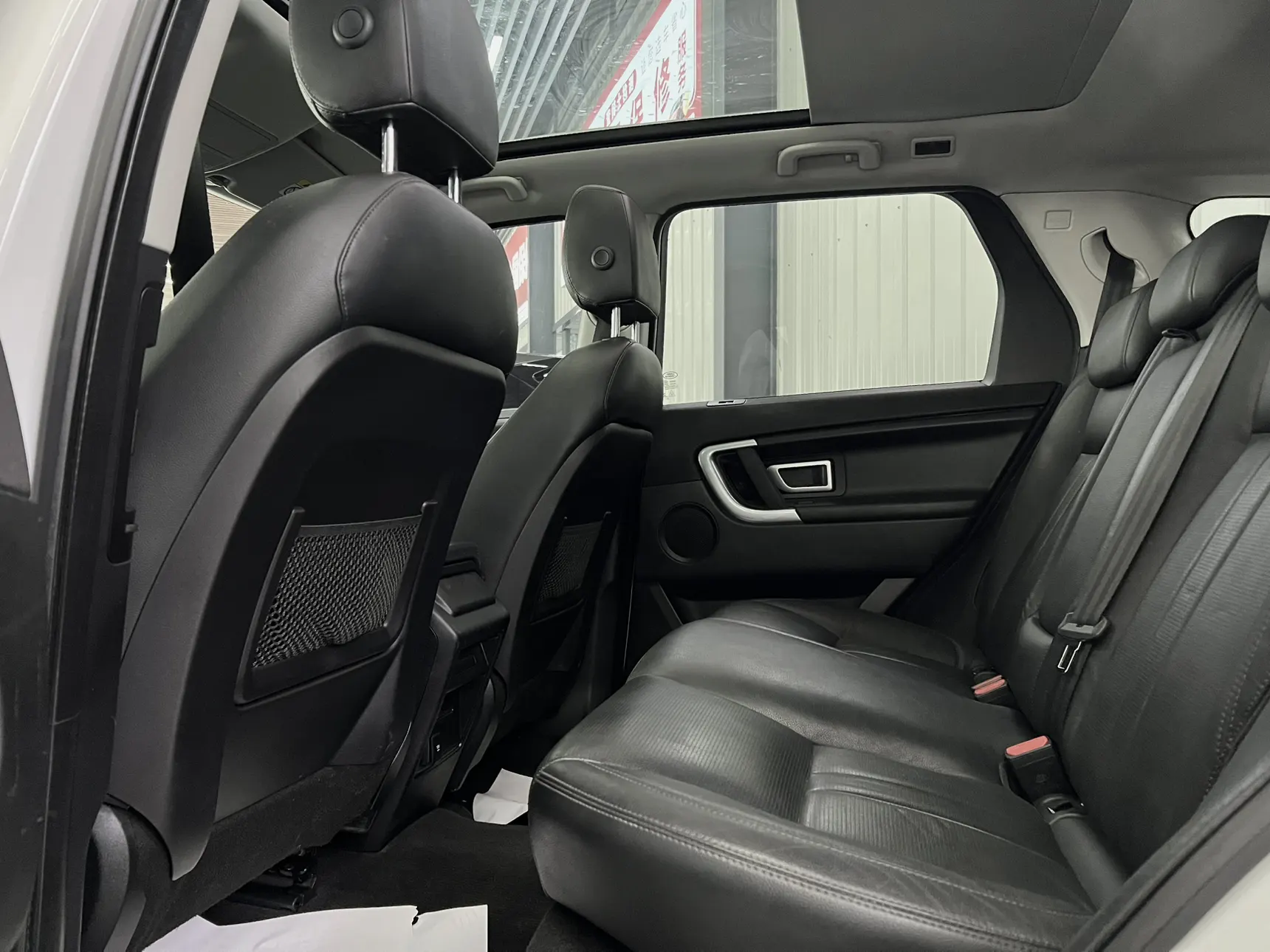 Land Rover Discovery, 2020 18