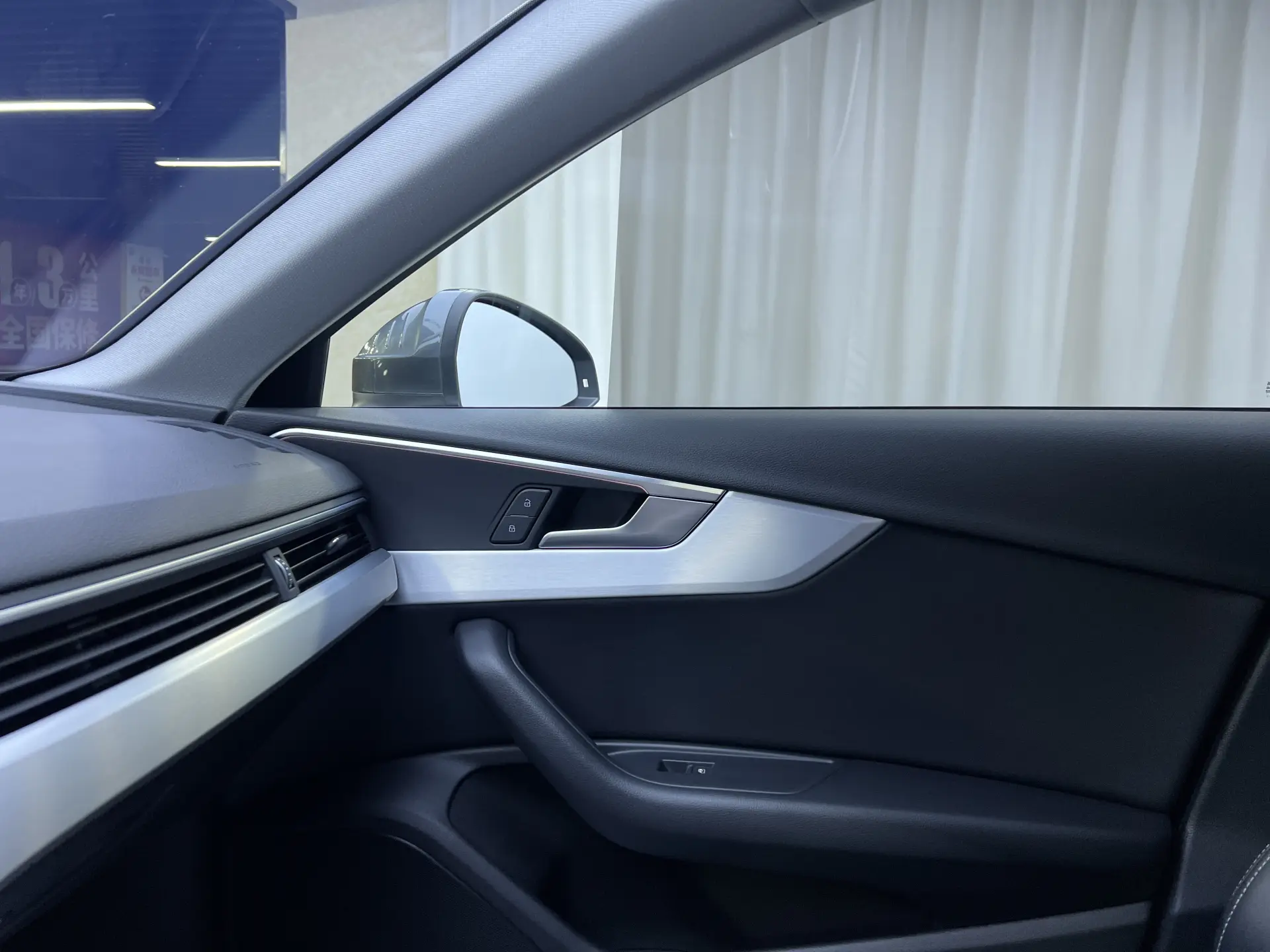 Audi A4L 40 TFSI, 2021 9