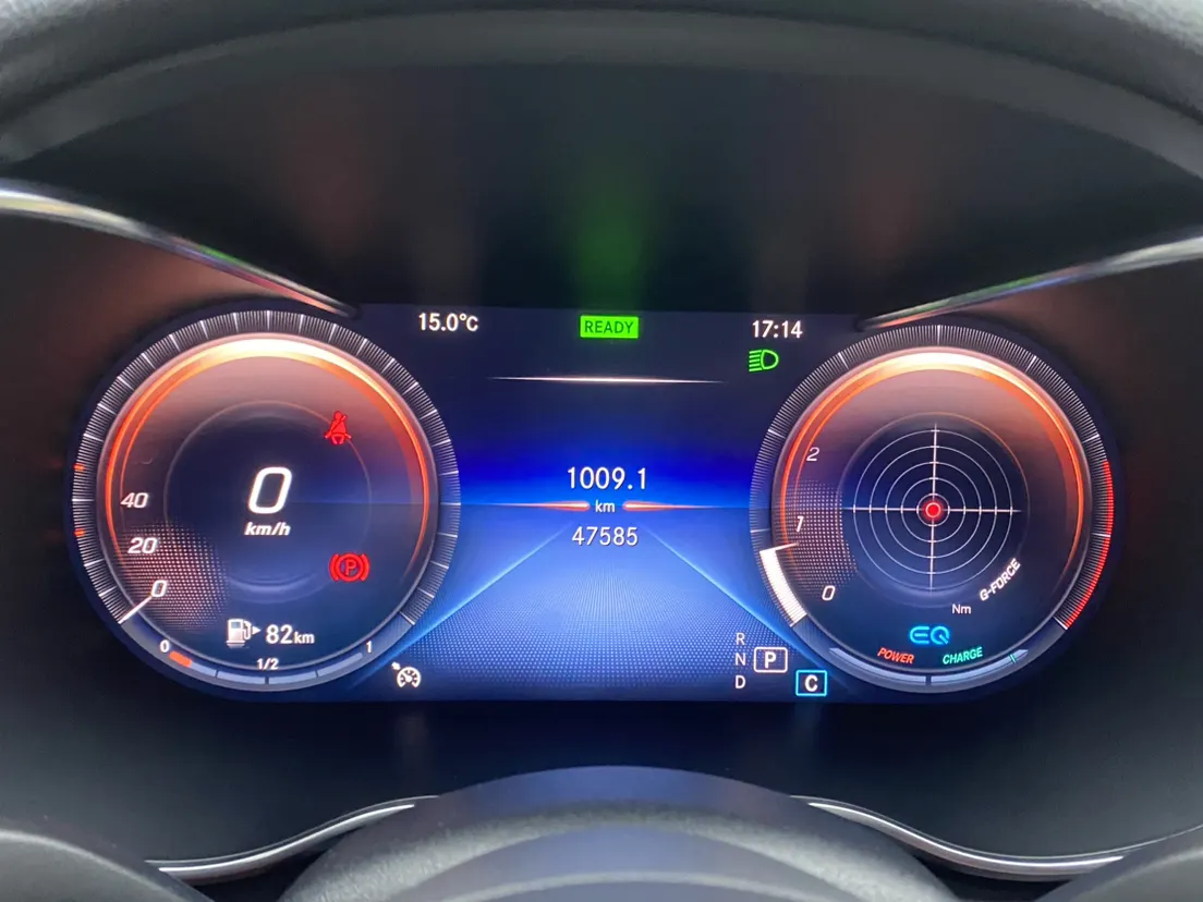 Mercedes-Benz C 260, 2021 16
