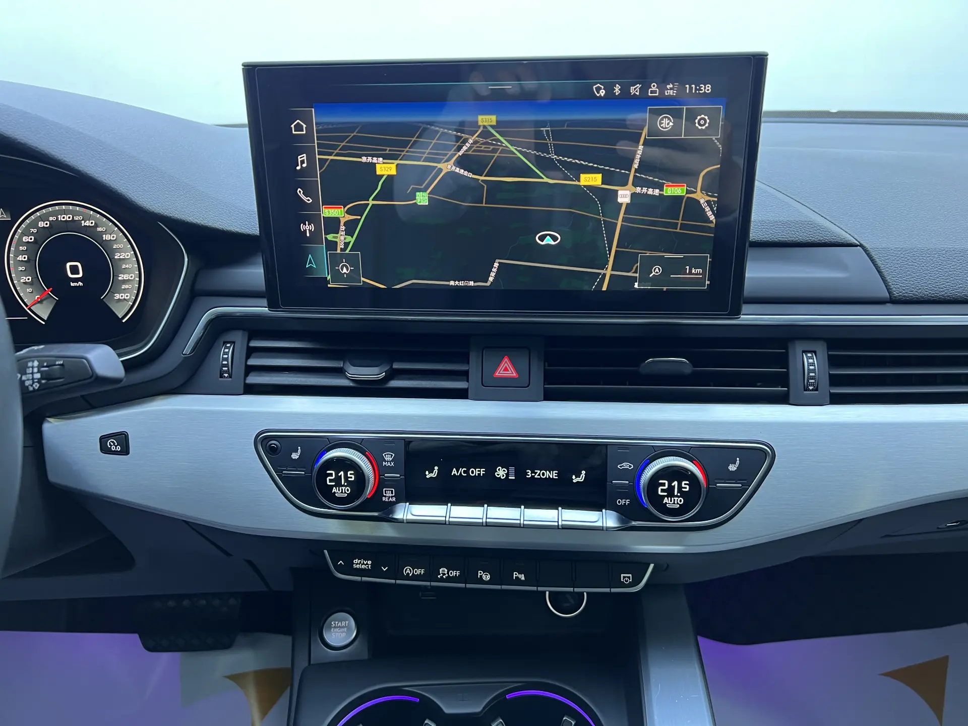 Audi A4L 40 TFSI, 2021 13