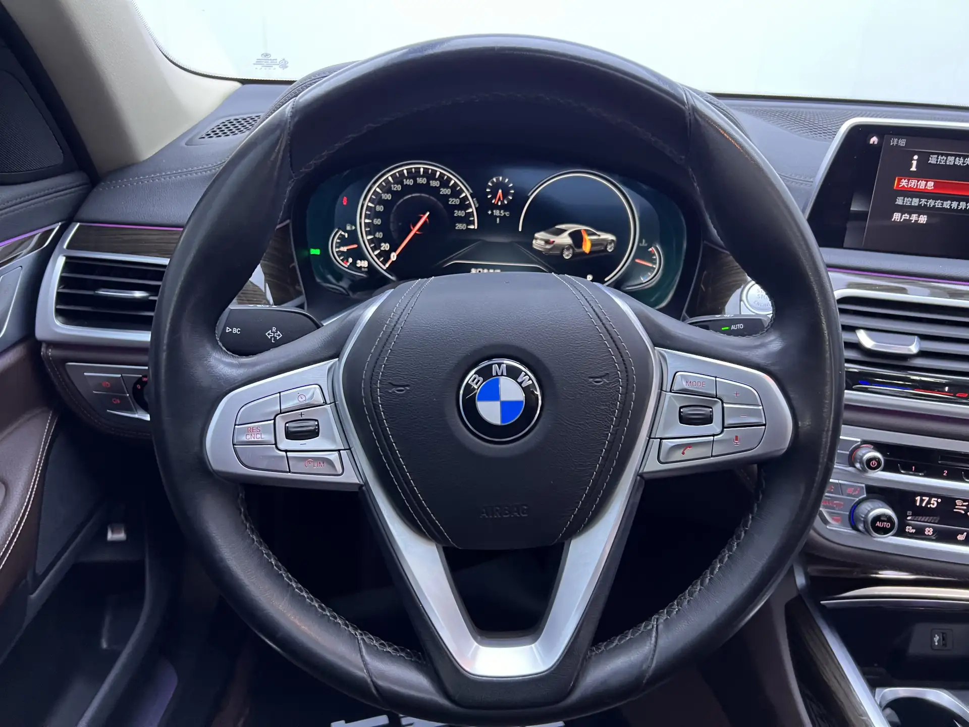 BMW 740Li, 2018 15