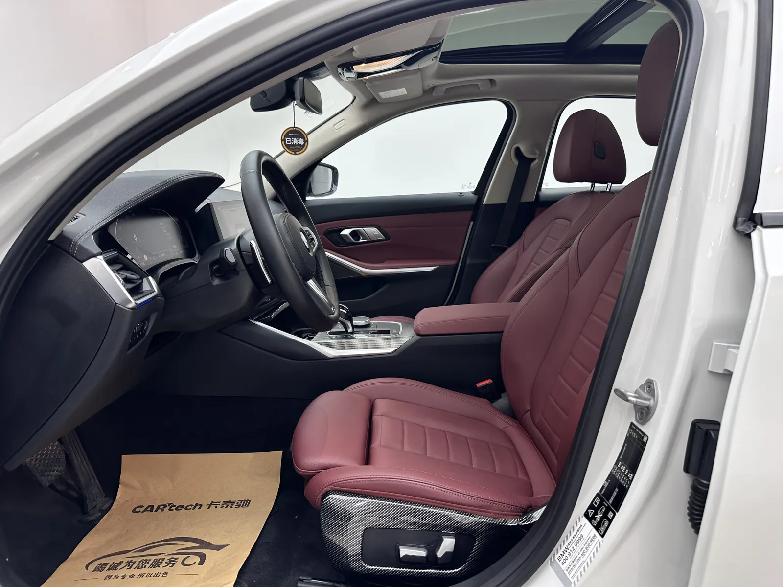 BMW 330Li, 2021 8