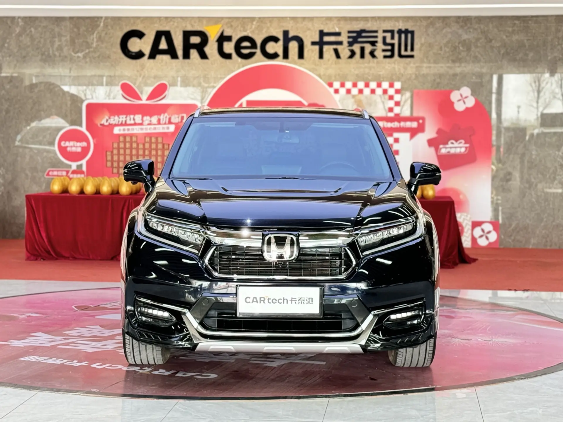 Honda Avancier, 2023 3