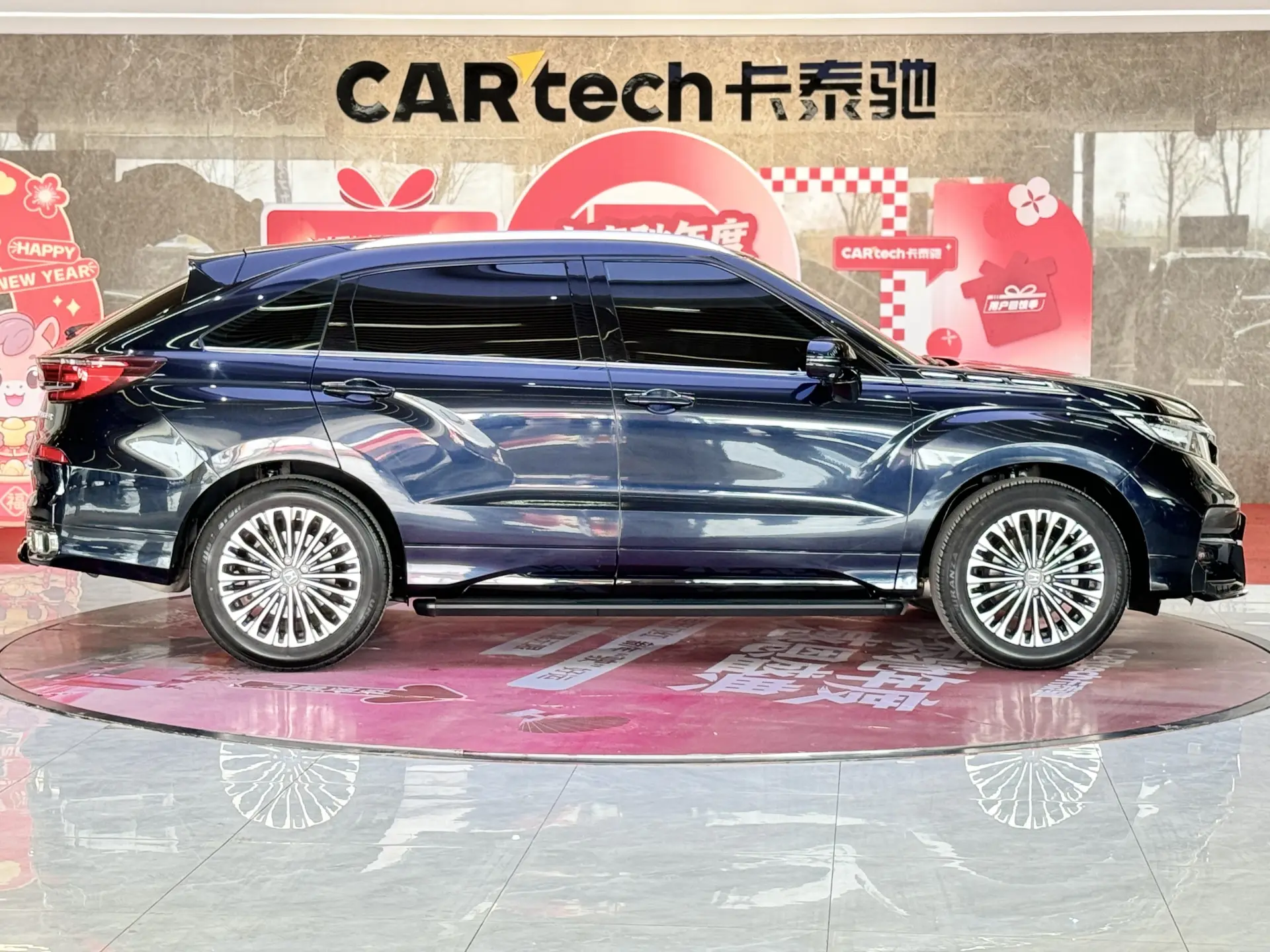 Honda Avancier, 2023 4