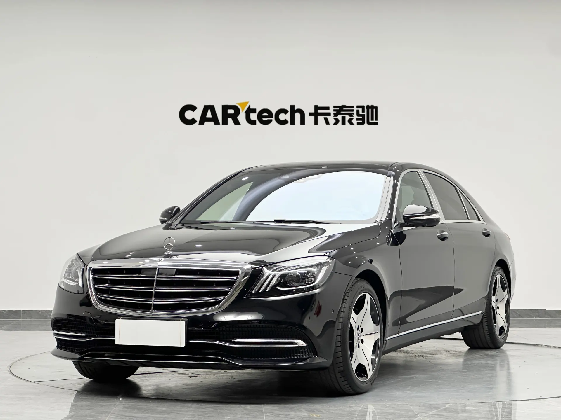 Mercedes-Benz S 450 L