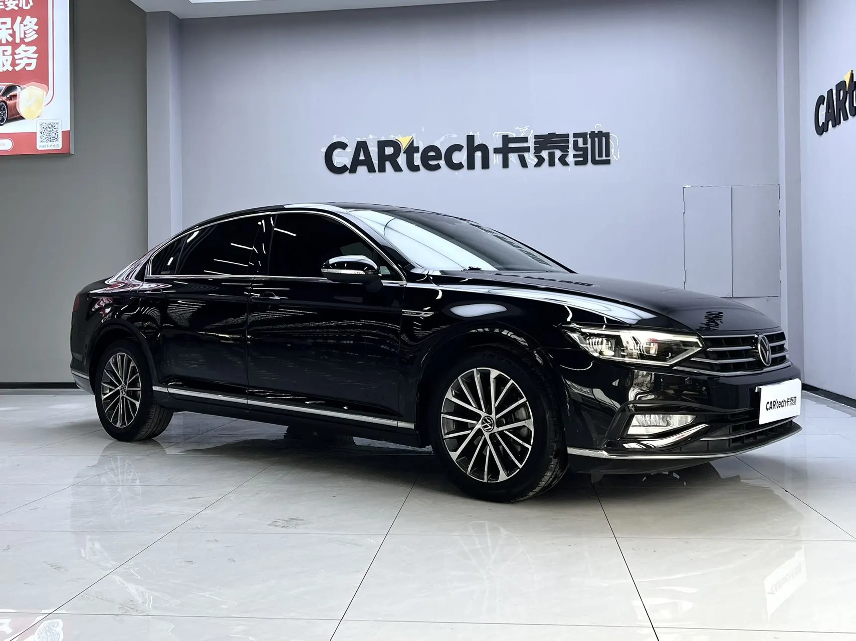 Volkswagen Magotan, 2021 2